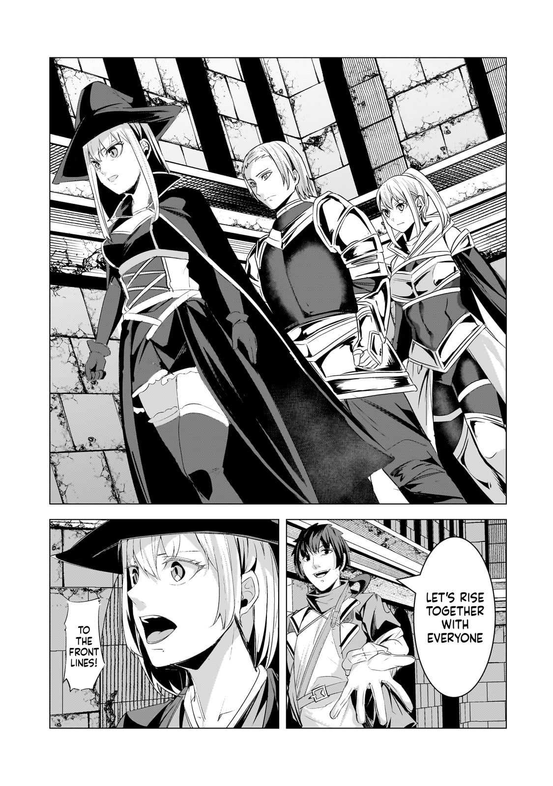 The Kicked Out S-Rank Appraiser Creates the Strongest Guild Chapter 22 Page 6
