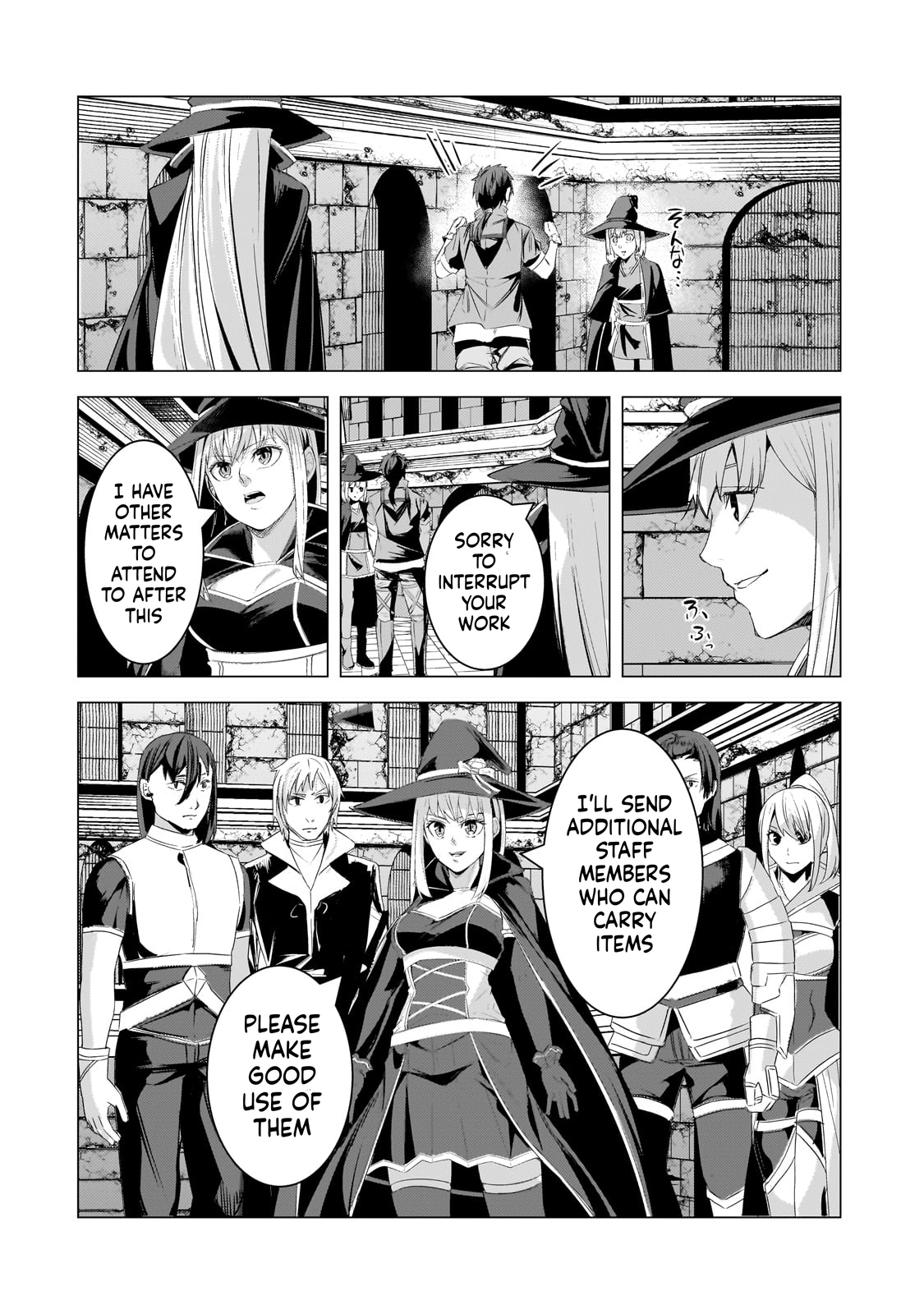 The Kicked Out S-Rank Appraiser Creates the Strongest Guild Chapter 22 Page 11