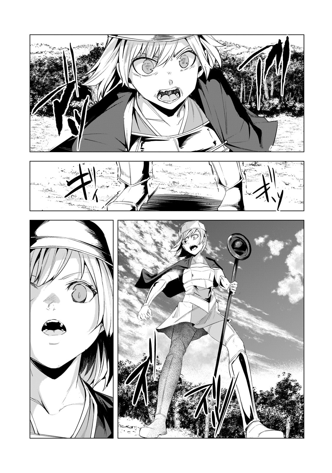 The Kicked Out S-Rank Appraiser Creates the Strongest Guild Chapter 22 Page 24