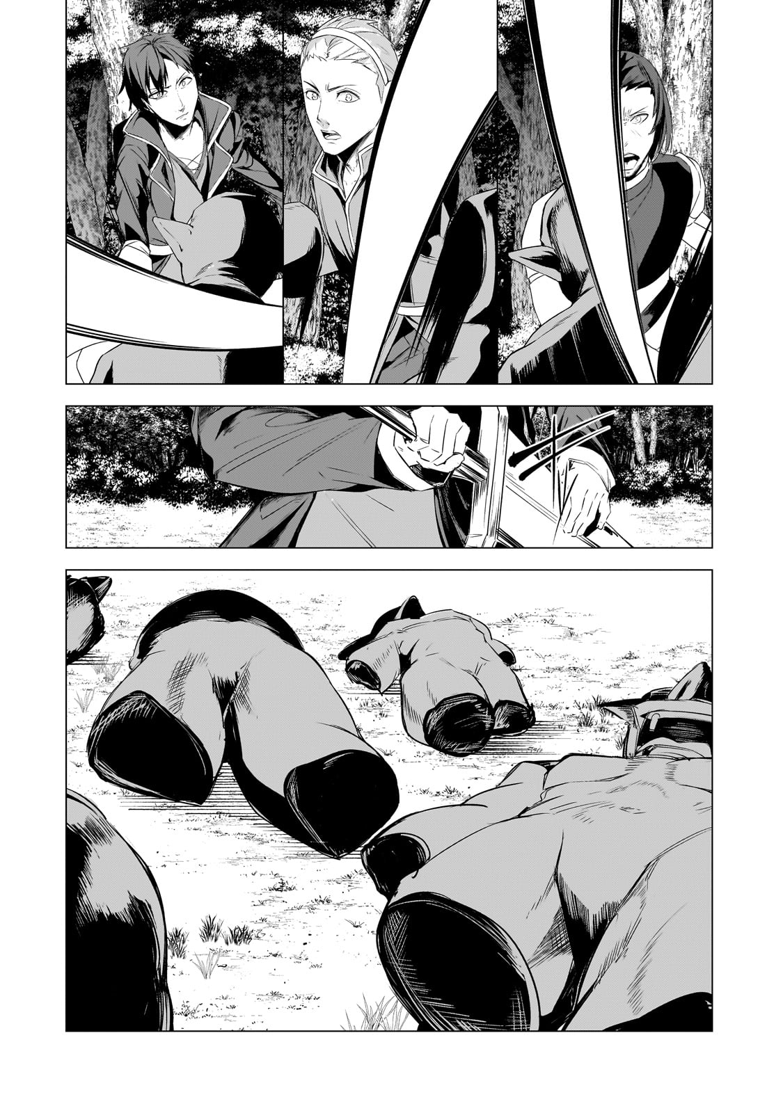 The Kicked Out S-Rank Appraiser Creates the Strongest Guild Chapter 22 Page 29