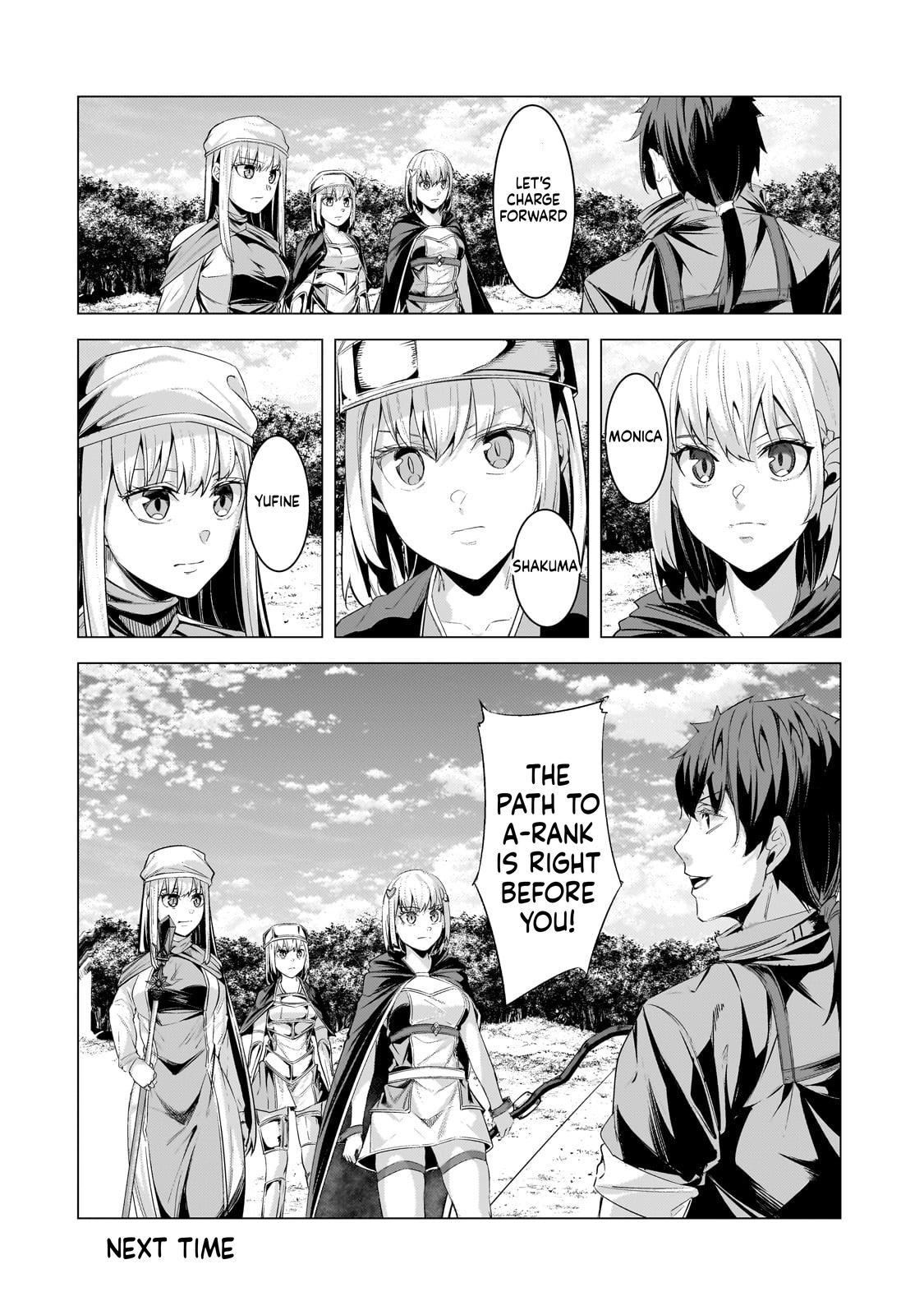 The Kicked Out S-Rank Appraiser Creates the Strongest Guild Chapter 22 Page 33