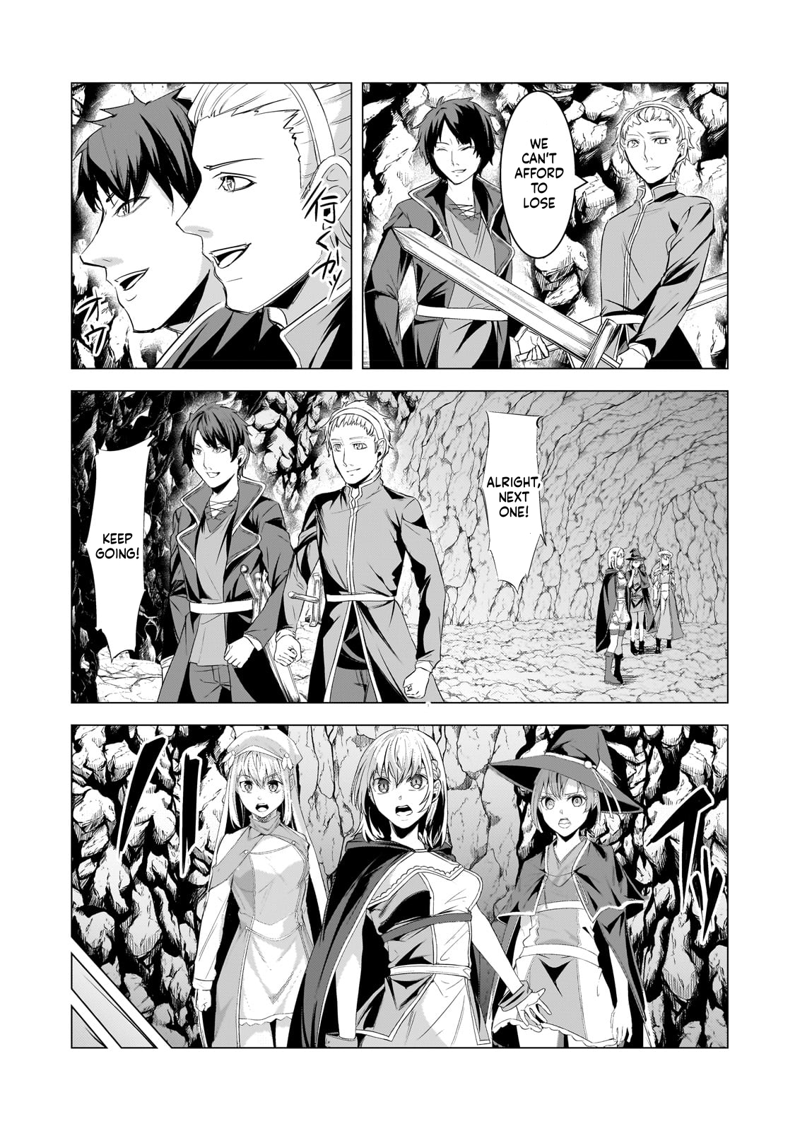 The Kicked Out S-Rank Appraiser Creates the Strongest Guild Chapter 20 Page 8