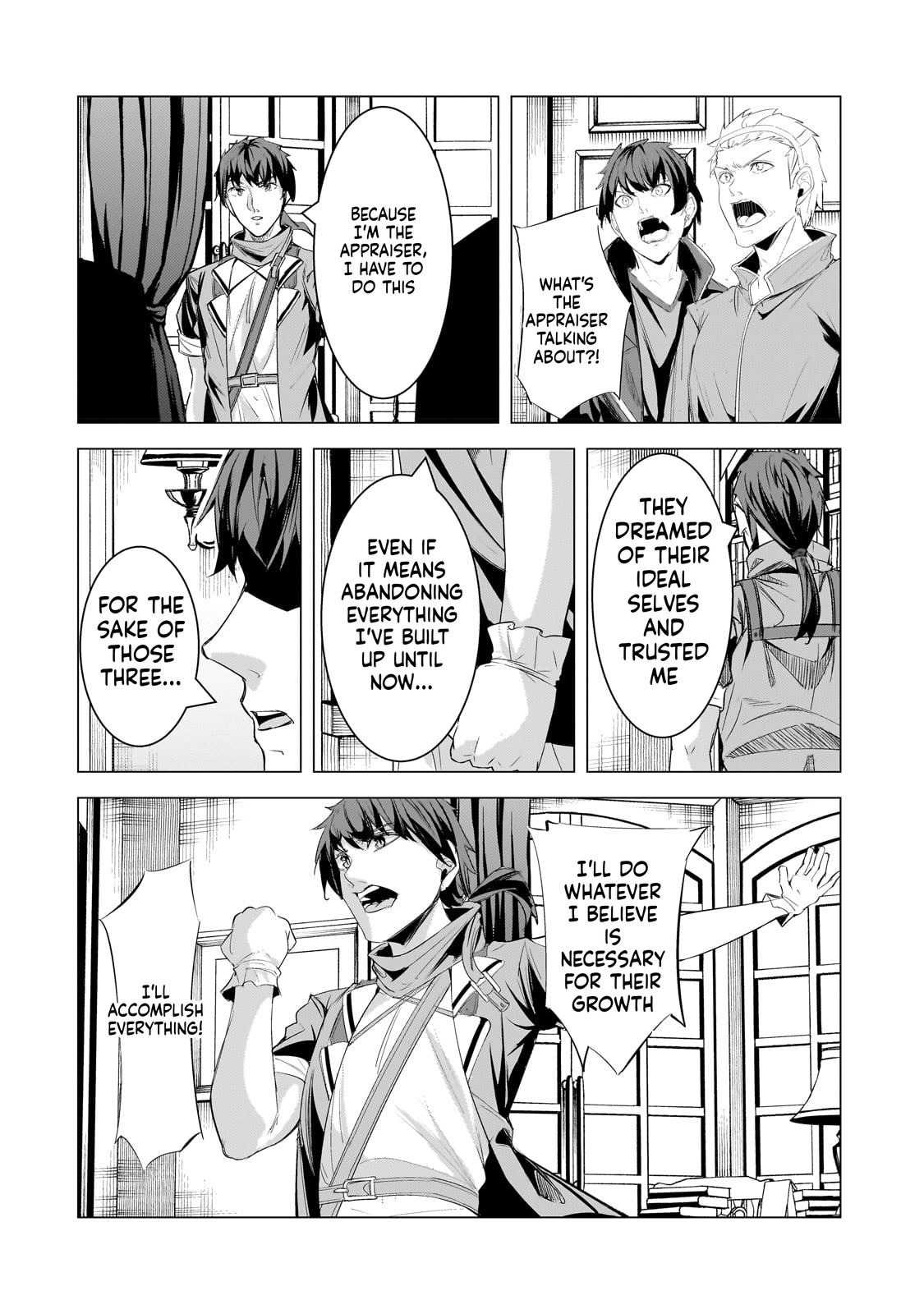 The Kicked Out S-Rank Appraiser Creates the Strongest Guild Chapter 20 Page 17