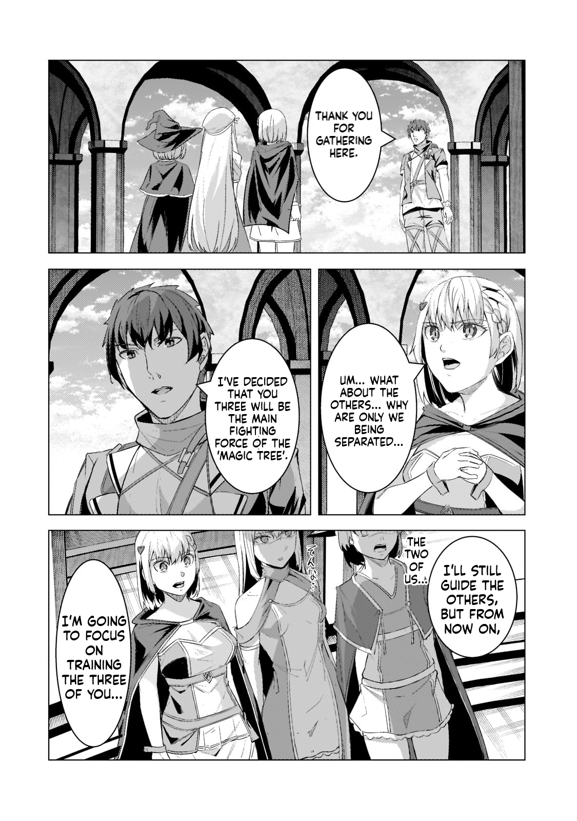 The Kicked Out S-Rank Appraiser Creates the Strongest Guild Chapter 17 Page 3