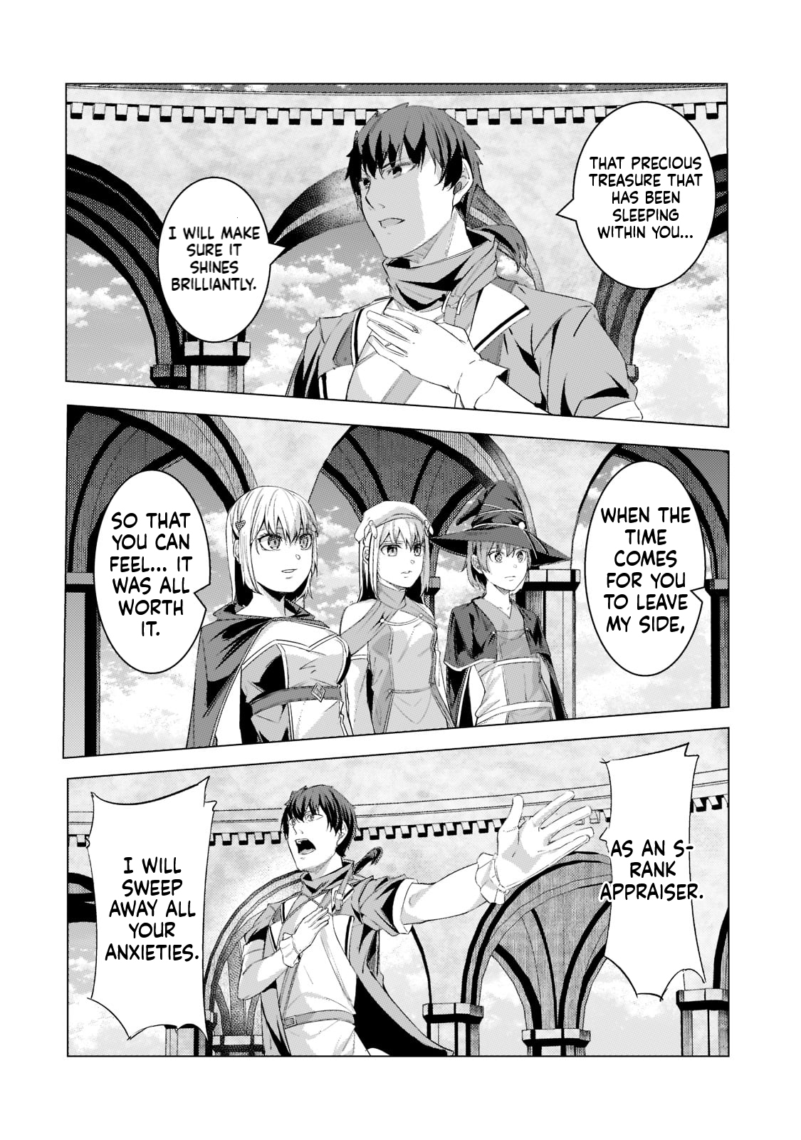 The Kicked Out S-Rank Appraiser Creates the Strongest Guild Chapter 17 Page 5