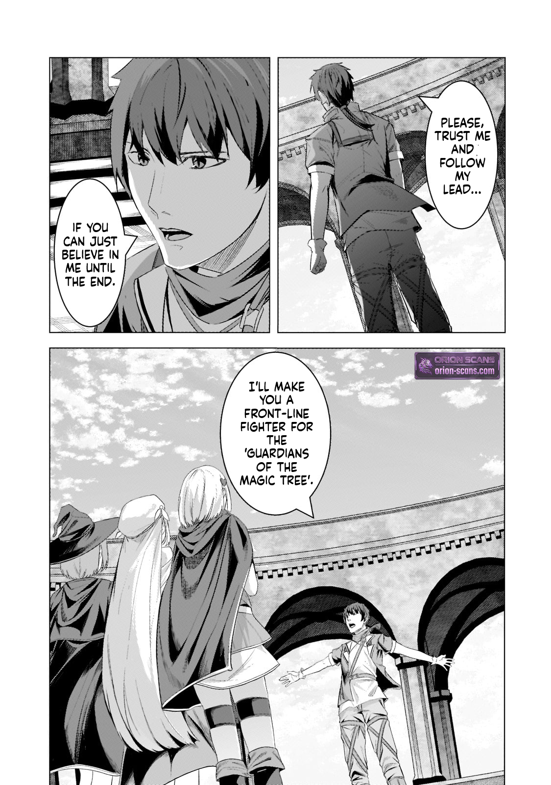 The Kicked Out S-Rank Appraiser Creates the Strongest Guild Chapter 17 Page 6