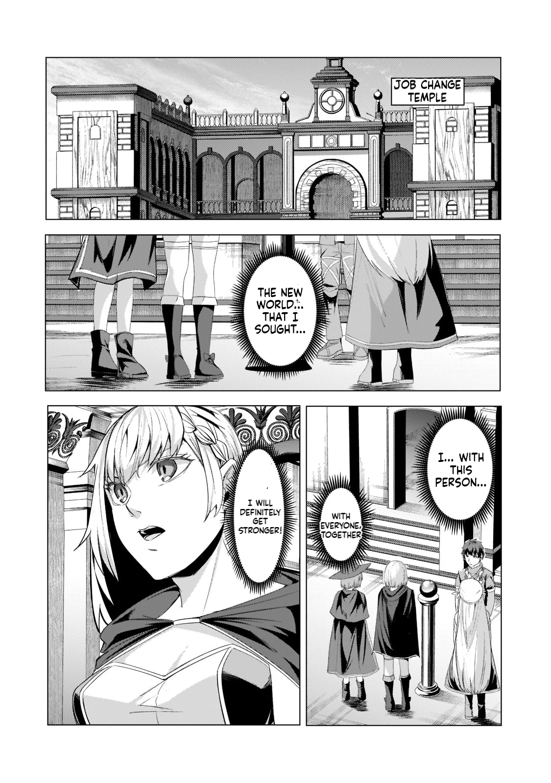 The Kicked Out S-Rank Appraiser Creates the Strongest Guild Chapter 17 Page 9