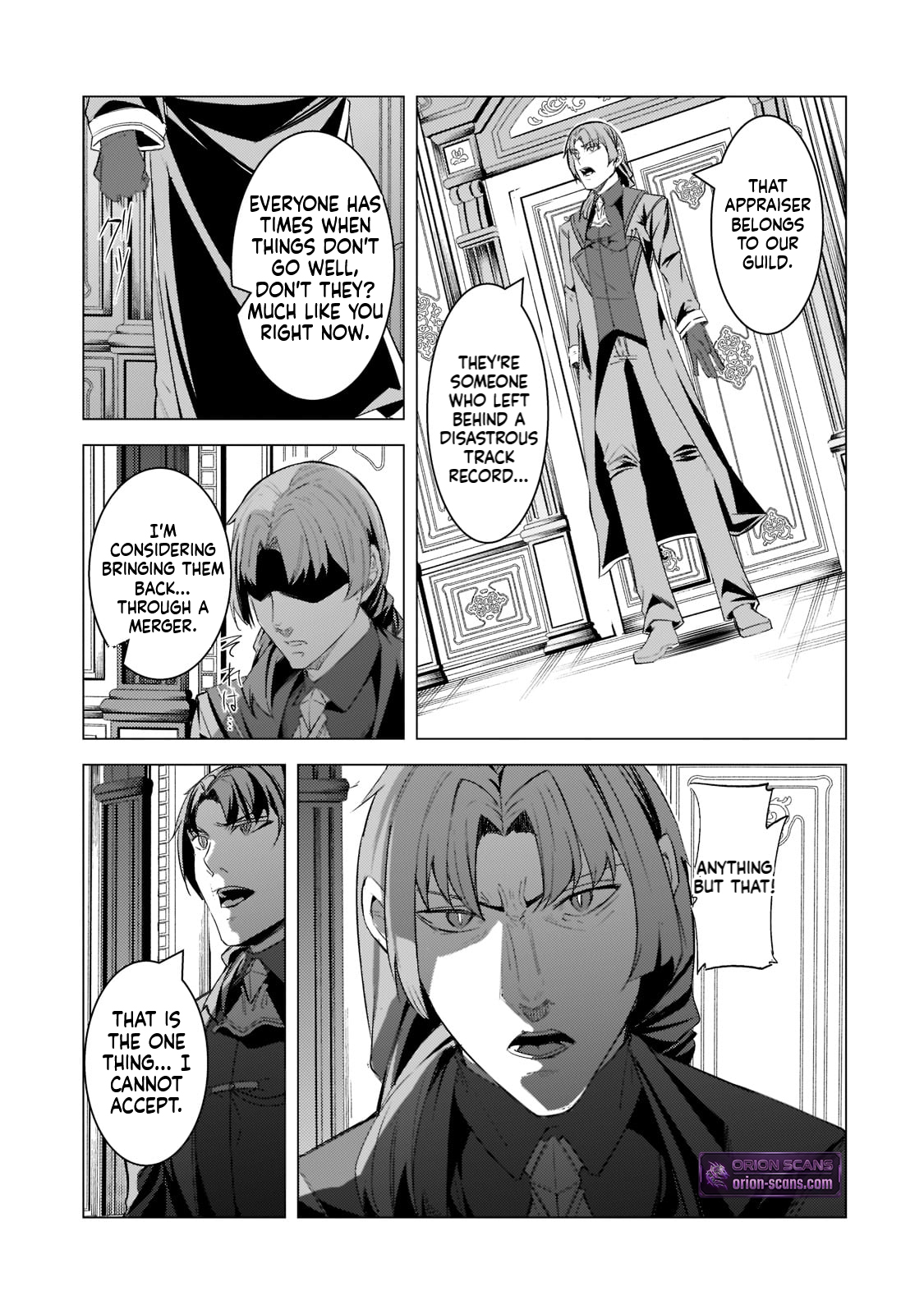 The Kicked Out S-Rank Appraiser Creates the Strongest Guild Chapter 17 Page 16