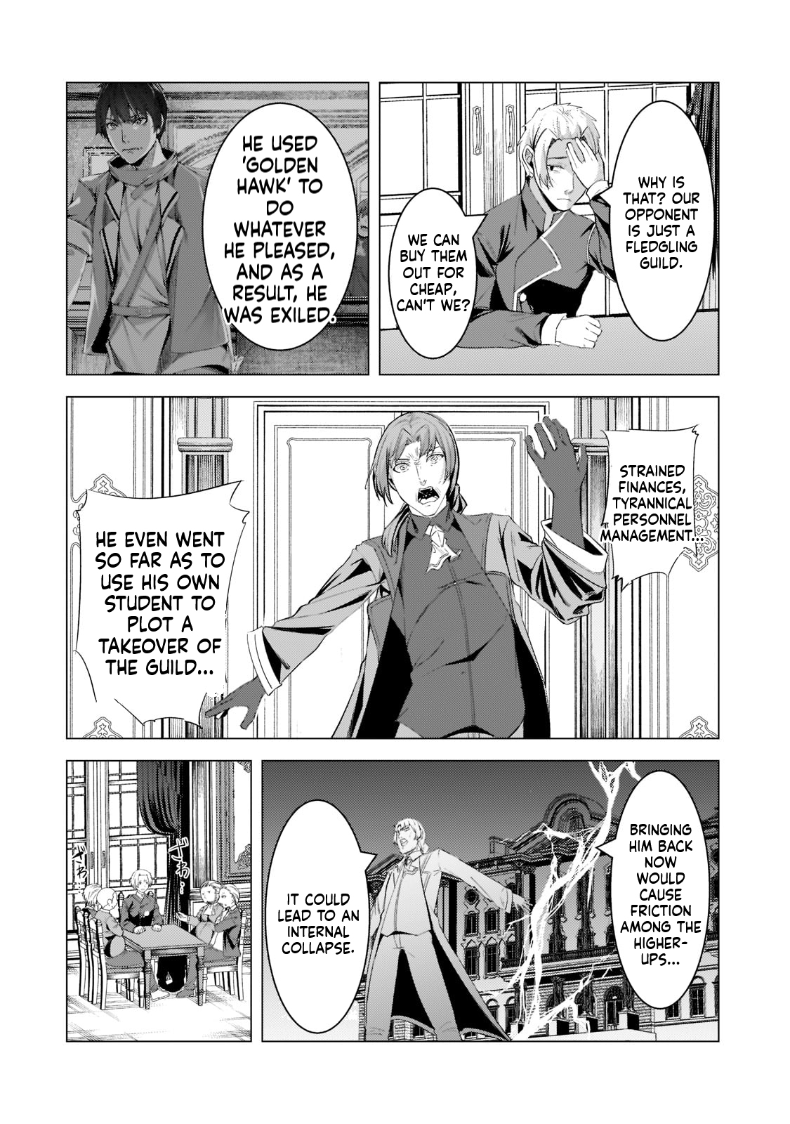The Kicked Out S-Rank Appraiser Creates the Strongest Guild Chapter 17 Page 17