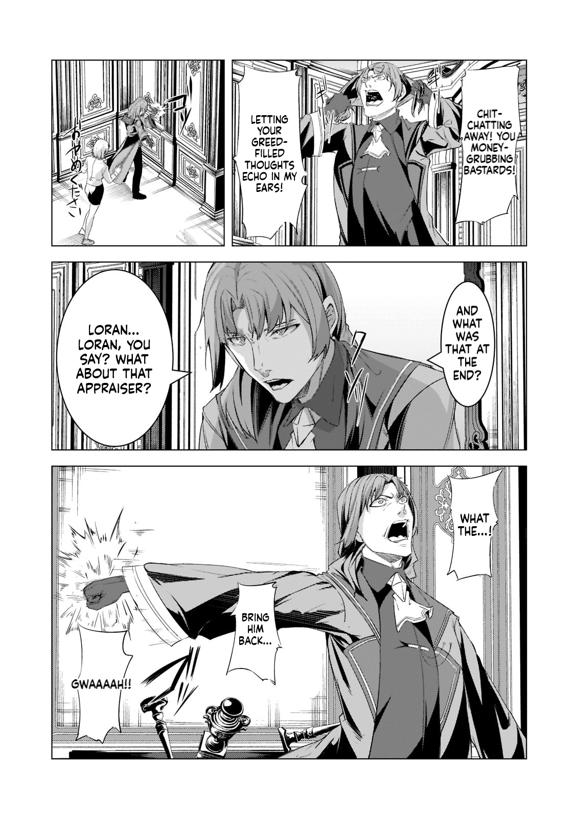The Kicked Out S-Rank Appraiser Creates the Strongest Guild Chapter 17 Page 22