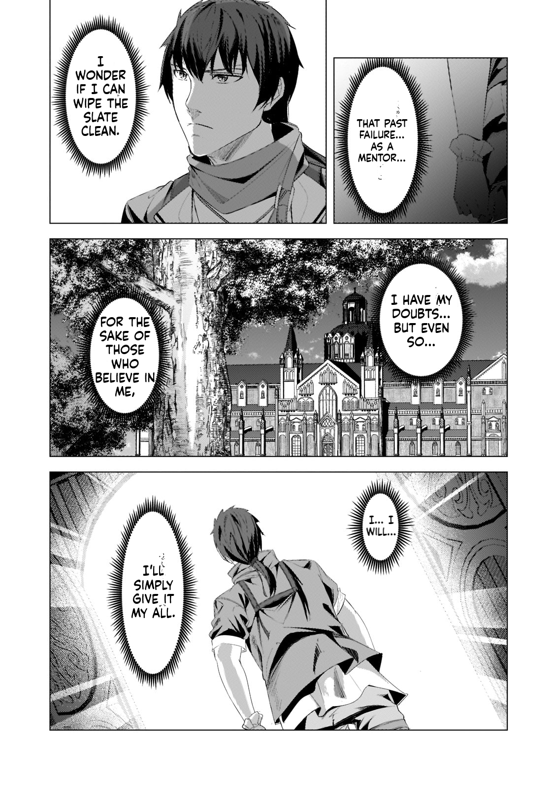 The Kicked Out S-Rank Appraiser Creates the Strongest Guild Chapter 16 Page 12