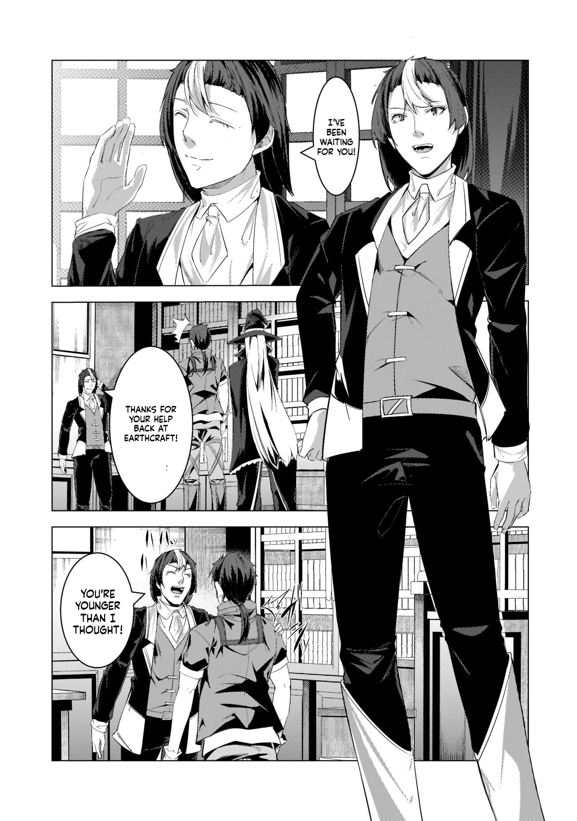 The Kicked Out S-Rank Appraiser Creates the Strongest Guild Chapter 16 Page 16