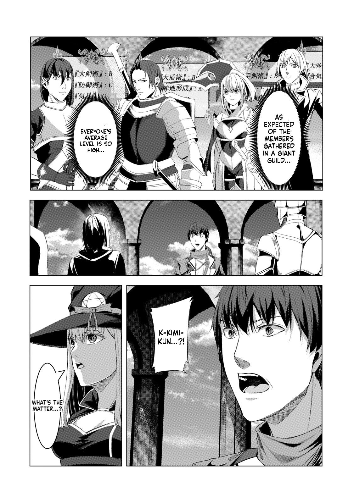 The Kicked Out S-Rank Appraiser Creates the Strongest Guild Chapter 16 Page 23