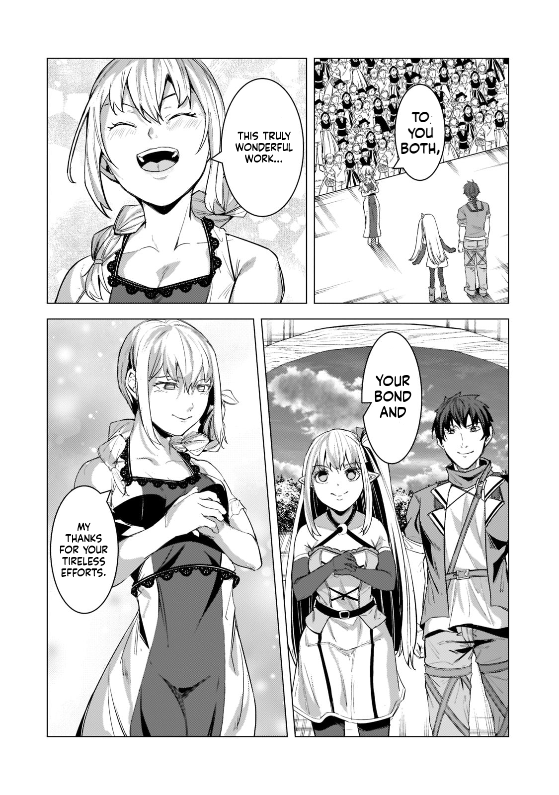 The Kicked Out S-Rank Appraiser Creates the Strongest Guild Chapter 14 Page 3