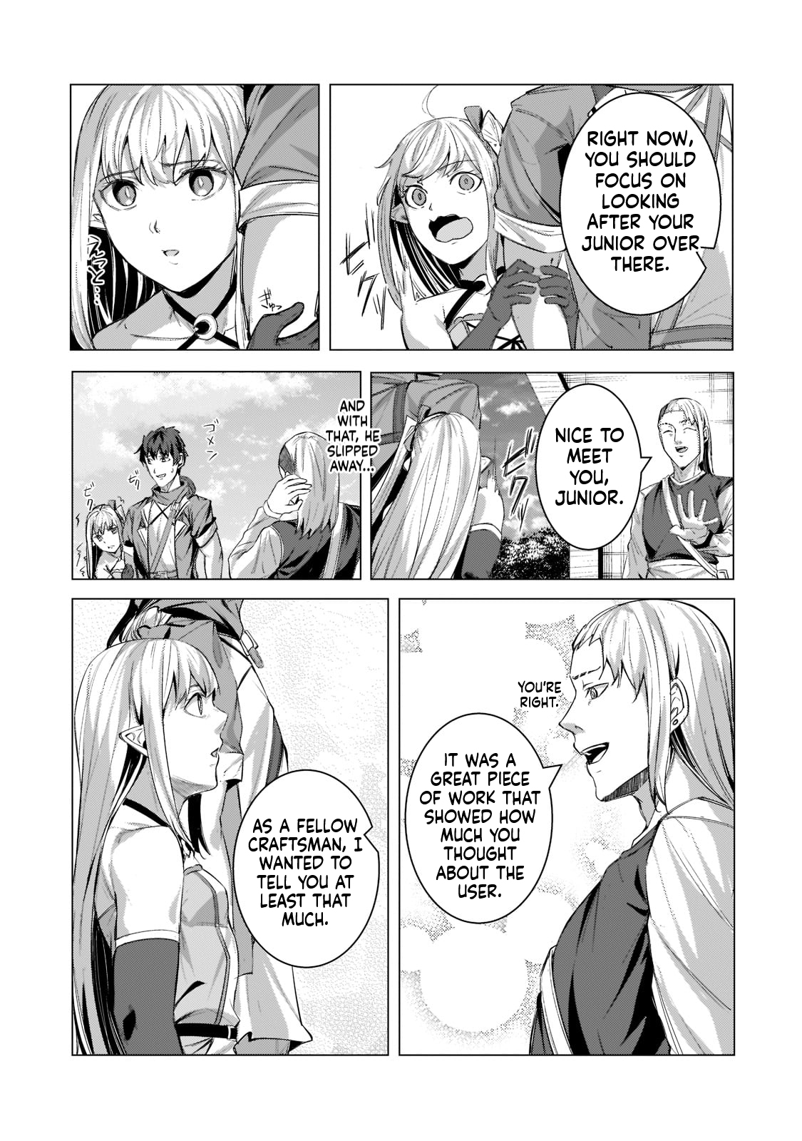 The Kicked Out S-Rank Appraiser Creates the Strongest Guild Chapter 14 Page 8