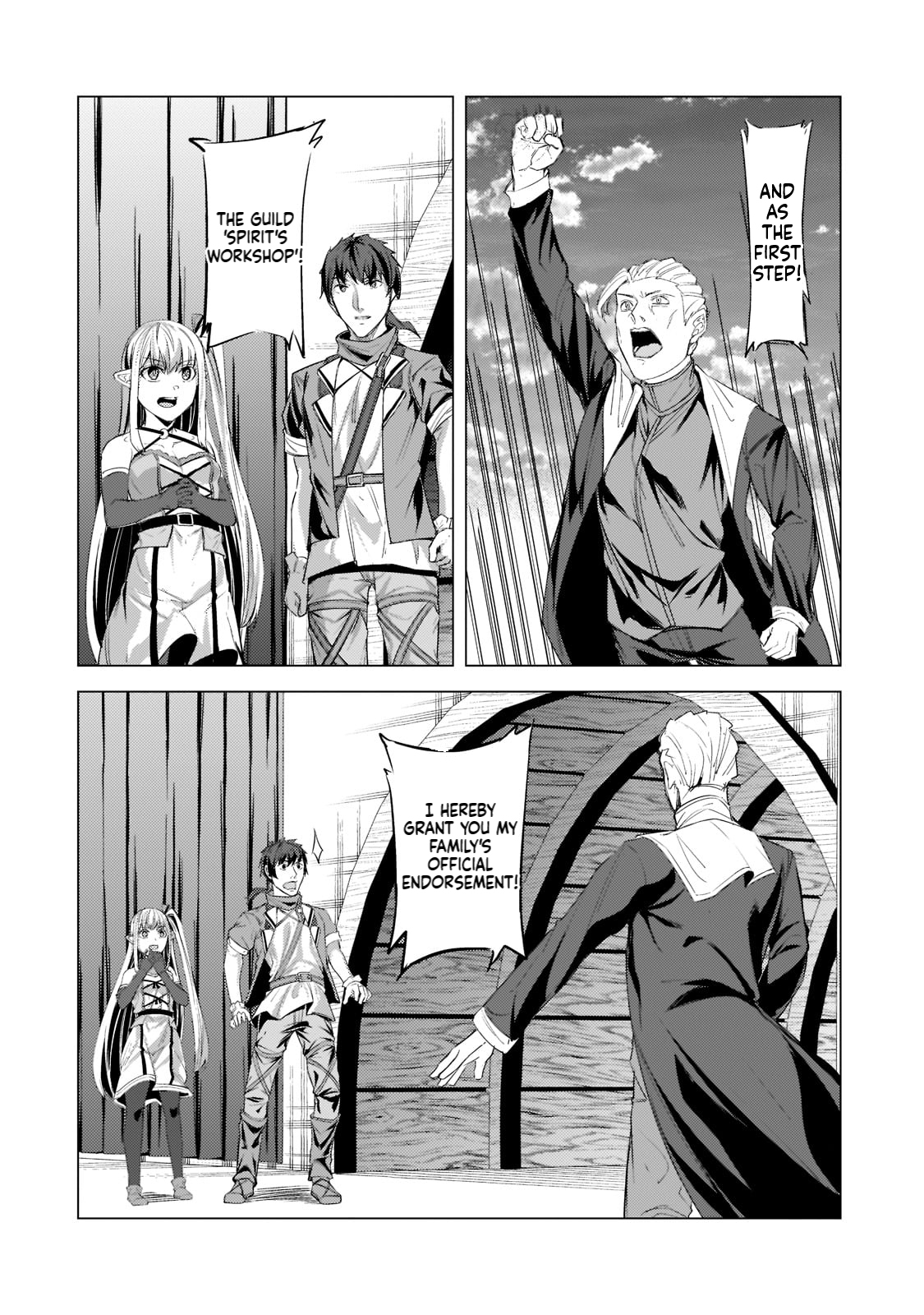 The Kicked Out S-Rank Appraiser Creates the Strongest Guild Chapter 14 Page 15