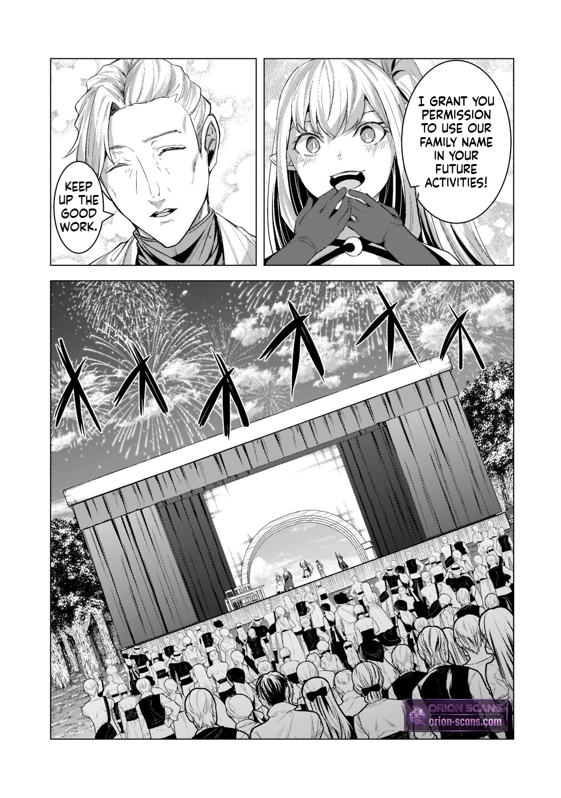 The Kicked Out S-Rank Appraiser Creates the Strongest Guild Chapter 14 Page 16