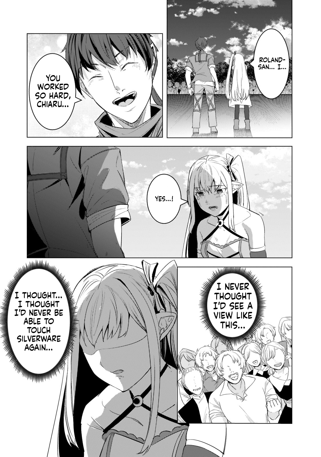 The Kicked Out S-Rank Appraiser Creates the Strongest Guild Chapter 14 Page 17