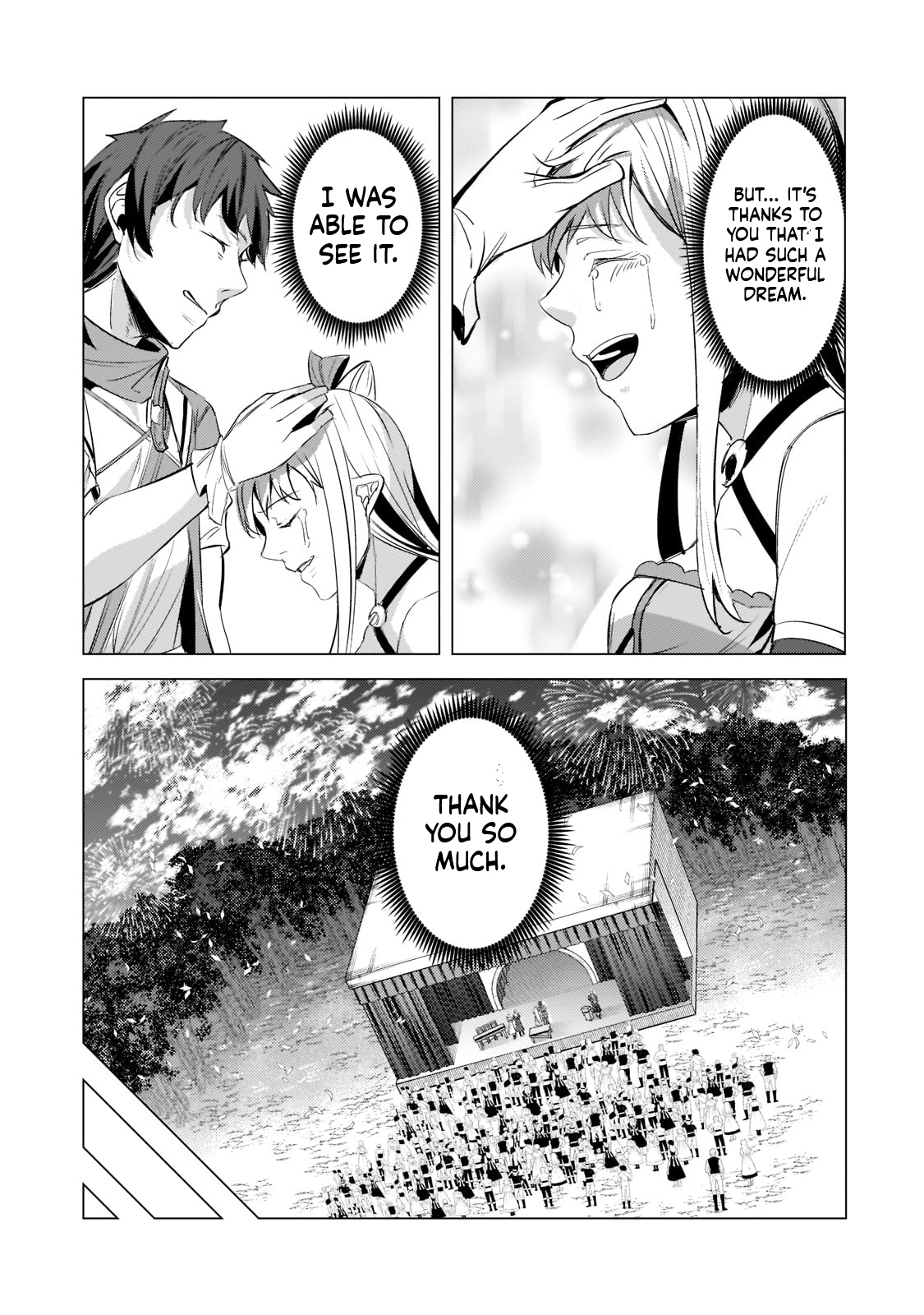 The Kicked Out S-Rank Appraiser Creates the Strongest Guild Chapter 14 Page 18