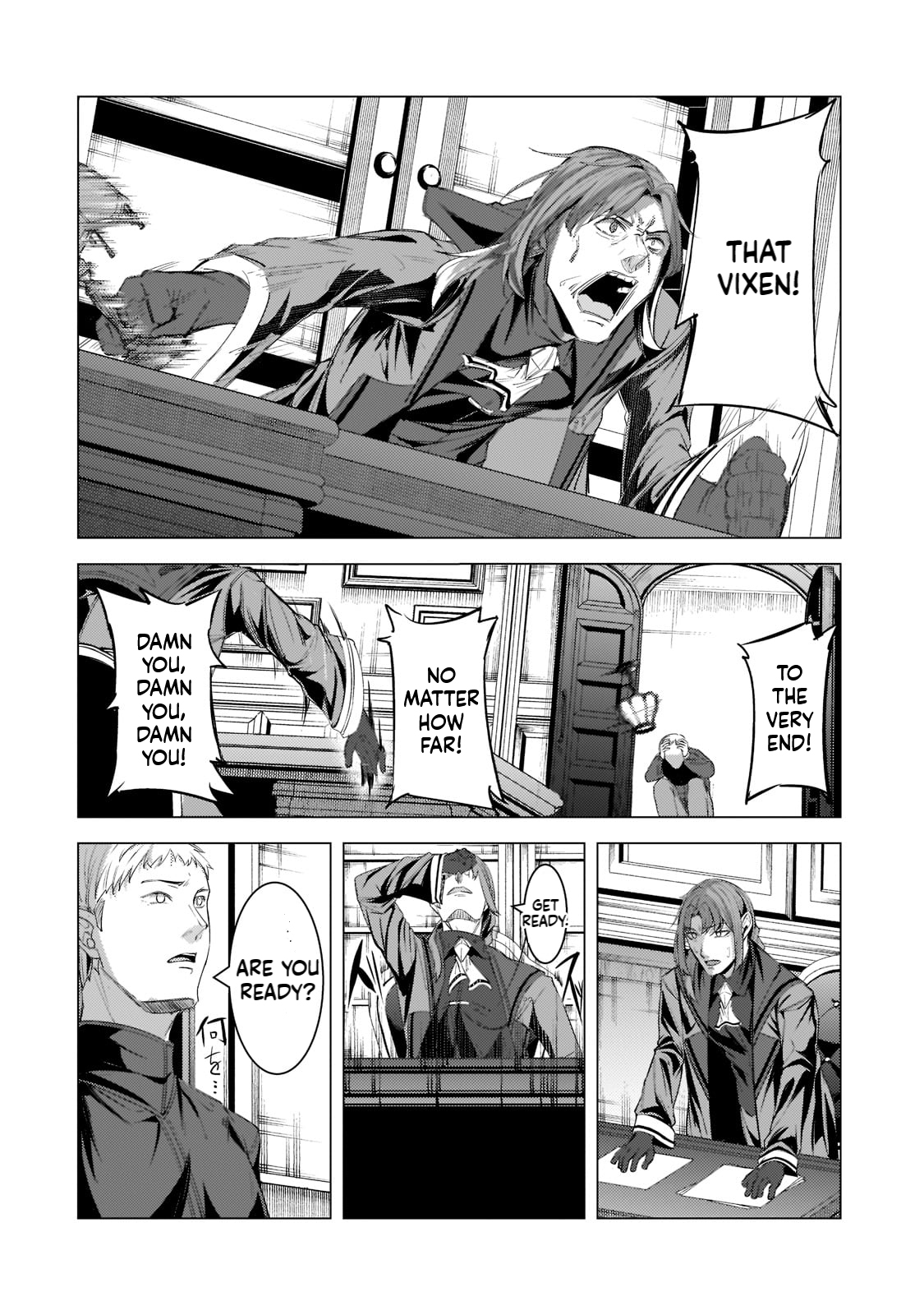 The Kicked Out S-Rank Appraiser Creates the Strongest Guild Chapter 14 Page 21