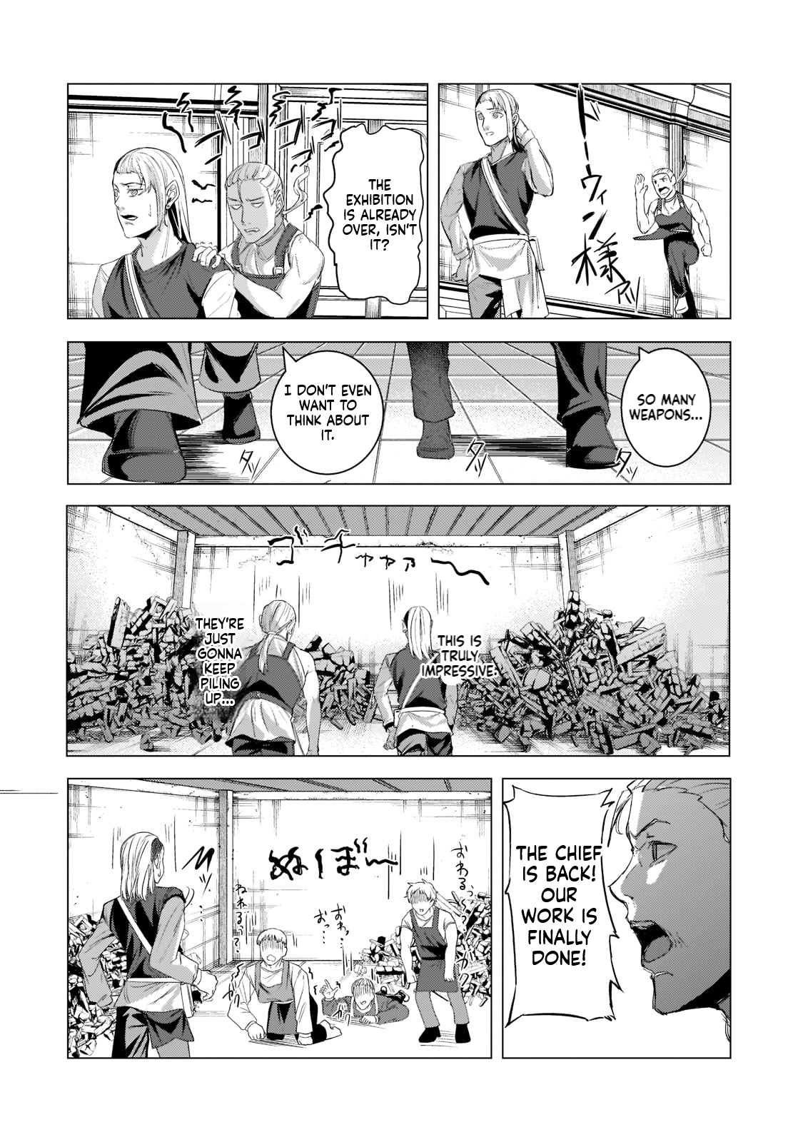 The Kicked Out S-Rank Appraiser Creates the Strongest Guild Chapter 14 Page 23