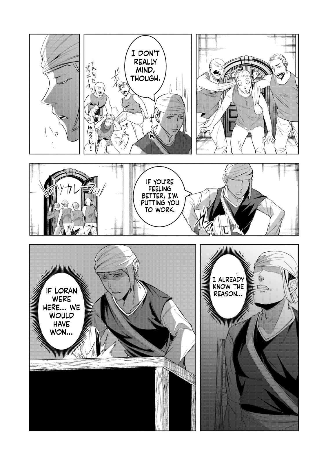 The Kicked Out S-Rank Appraiser Creates the Strongest Guild Chapter 14 Page 26