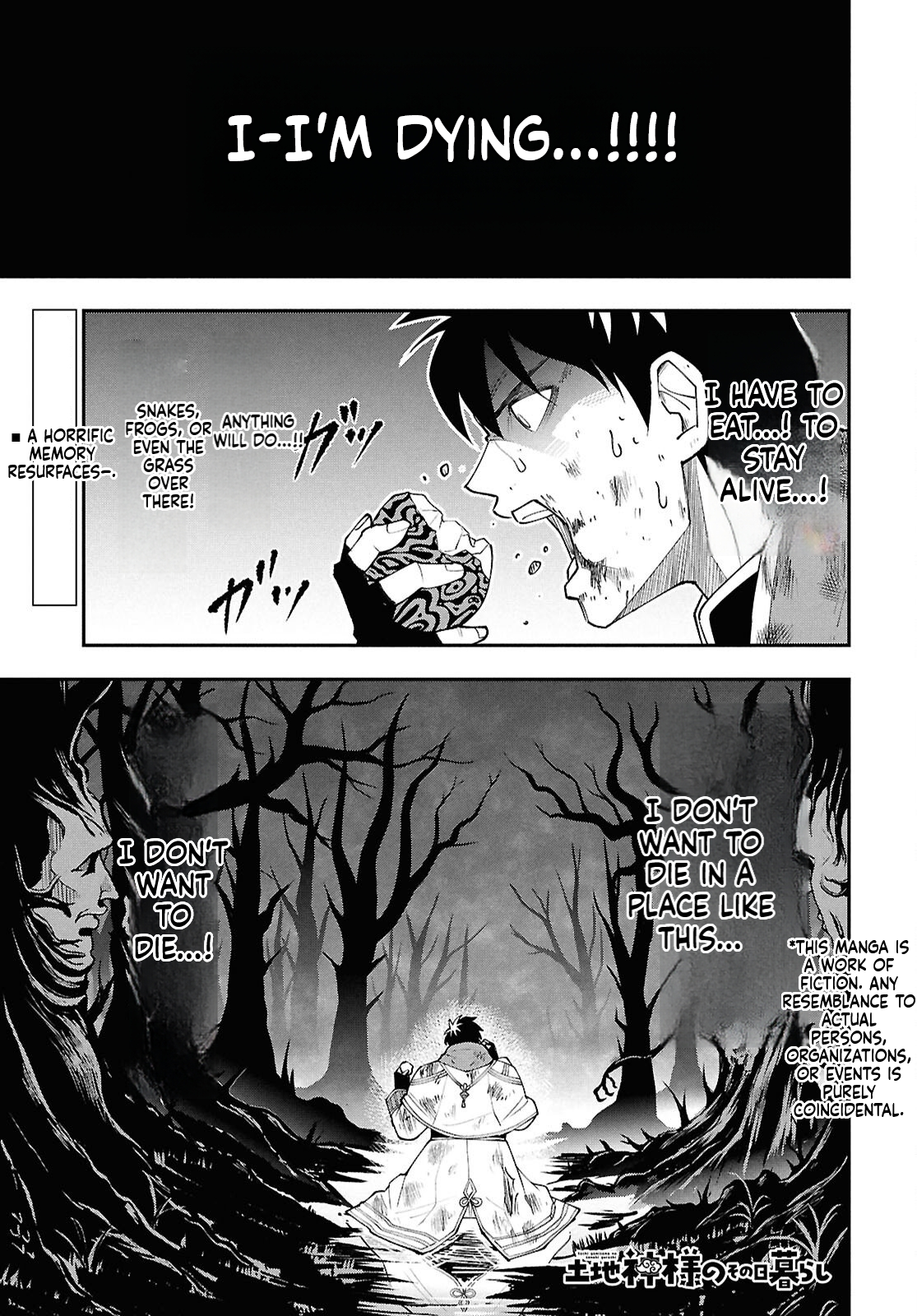 The Daily Life of the Local God of the Land Chapter 2 Page 2