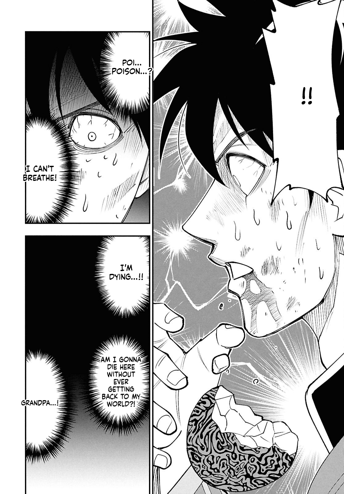 The Daily Life of the Local God of the Land Chapter 2 Page 3