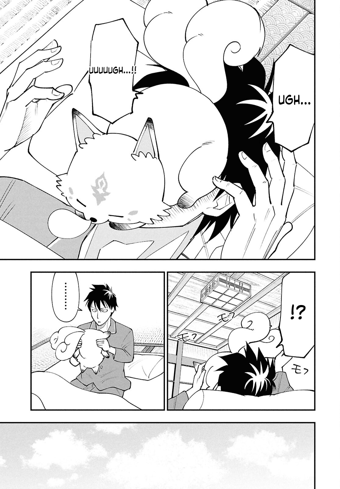 The Daily Life of the Local God of the Land Chapter 2 Page 4