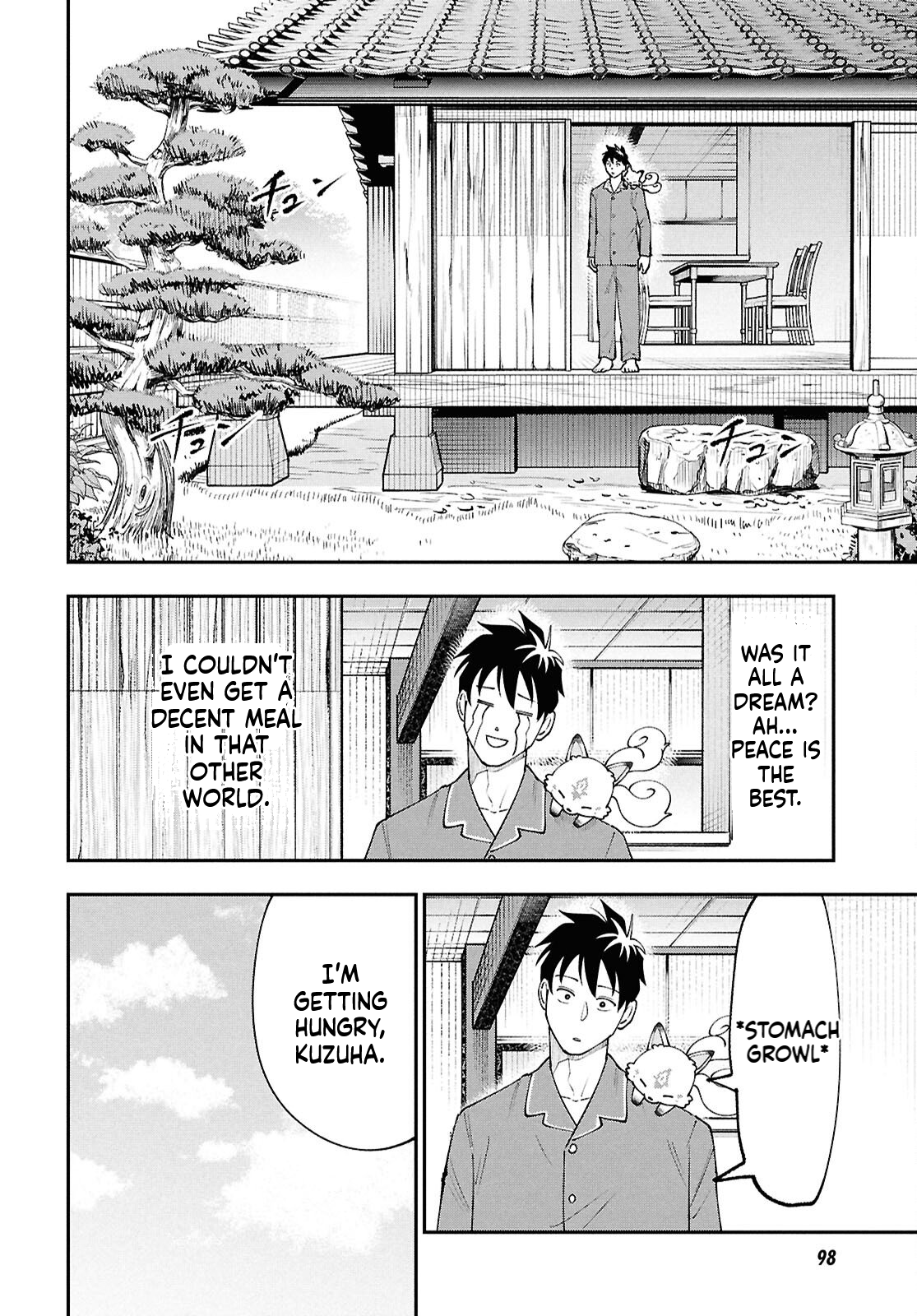 The Daily Life of the Local God of the Land Chapter 2 Page 5
