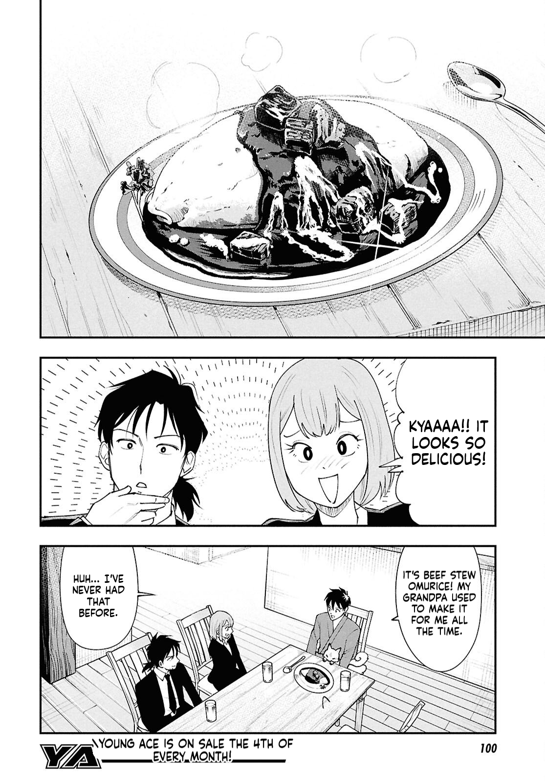 The Daily Life of the Local God of the Land Chapter 2 Page 7
