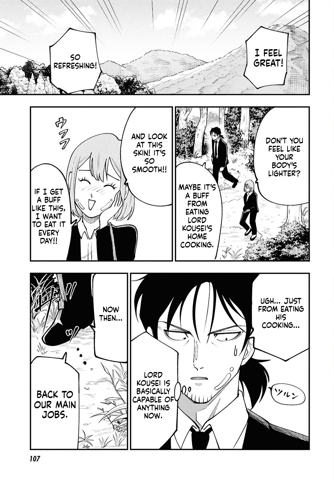The Daily Life of the Local God of the Land Chapter 2 Page 14