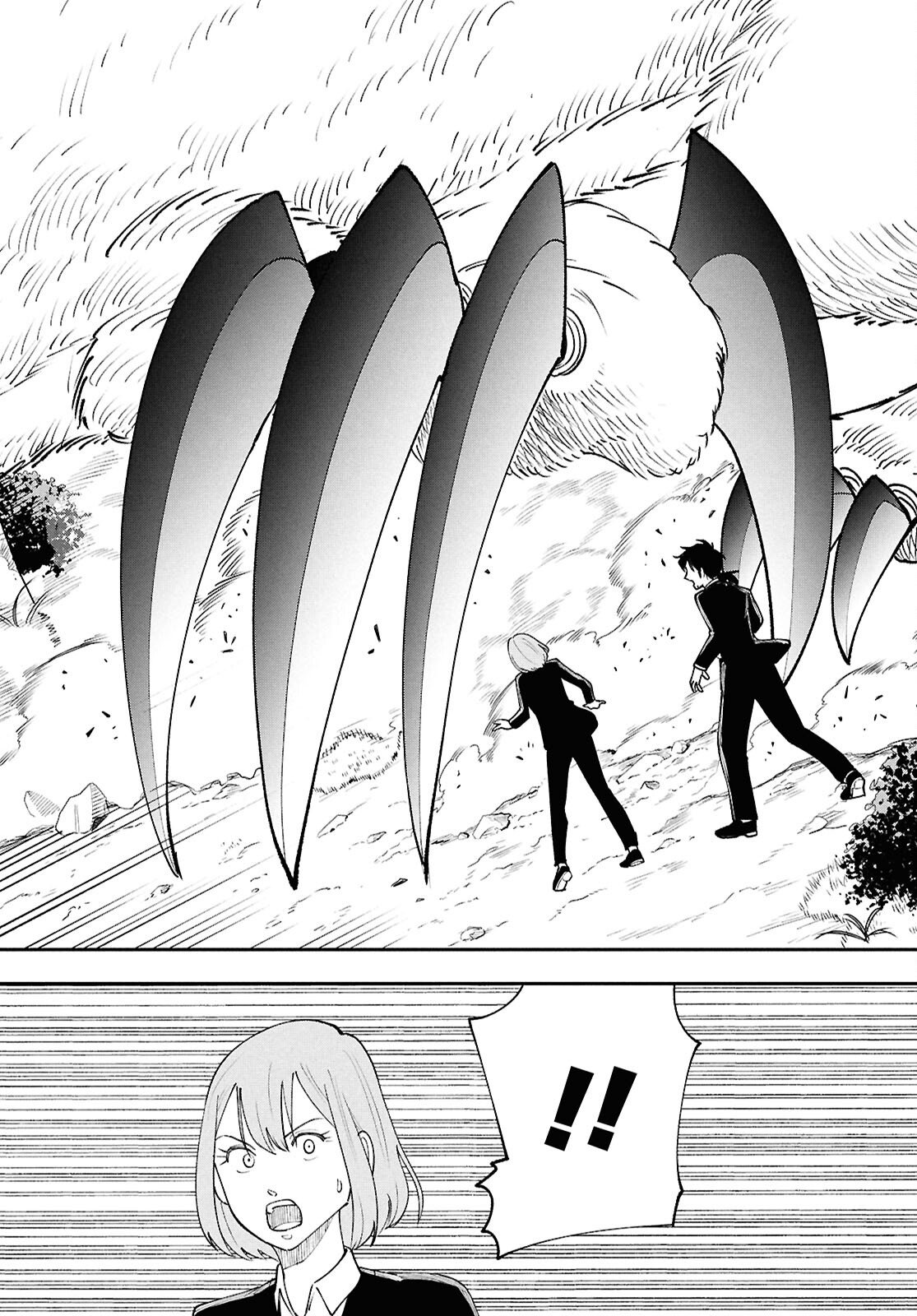 The Daily Life of the Local God of the Land Chapter 2 Page 17