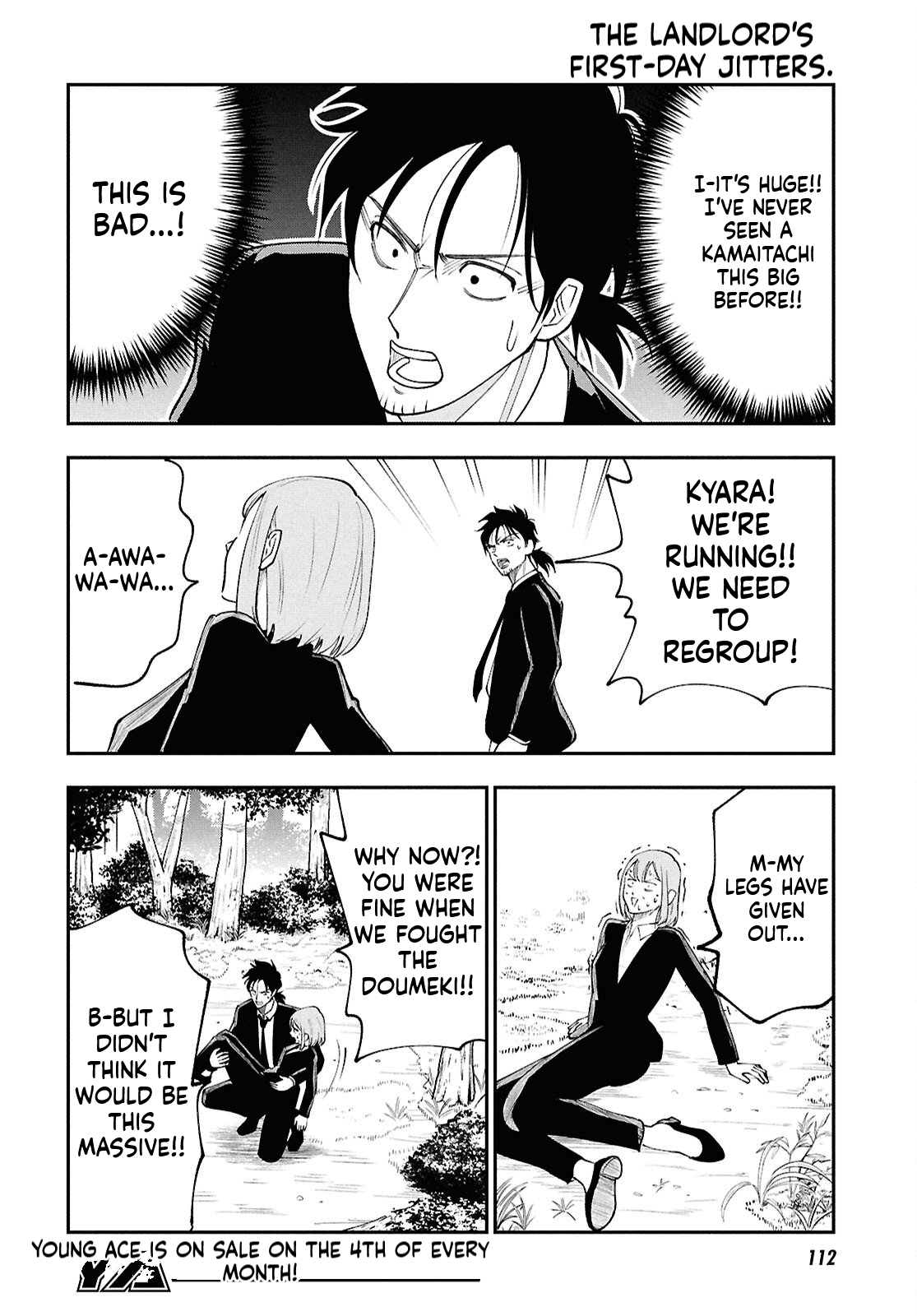 The Daily Life of the Local God of the Land Chapter 2 Page 19