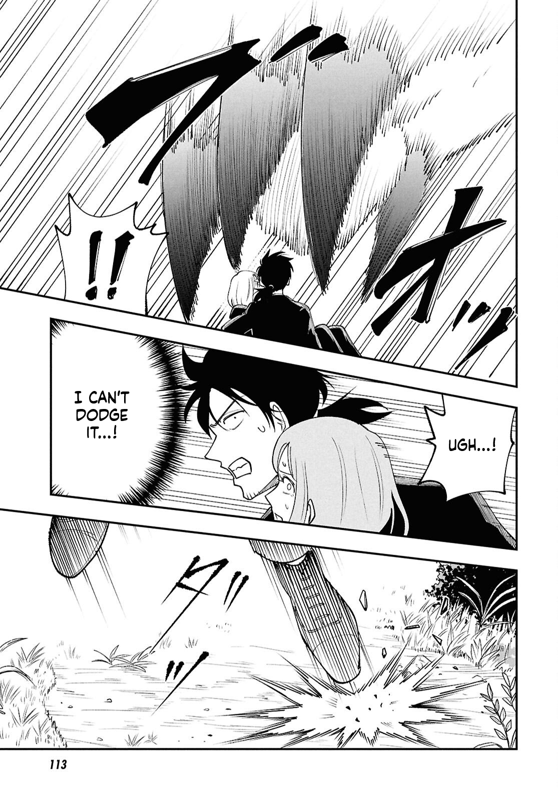 The Daily Life of the Local God of the Land Chapter 2 Page 20