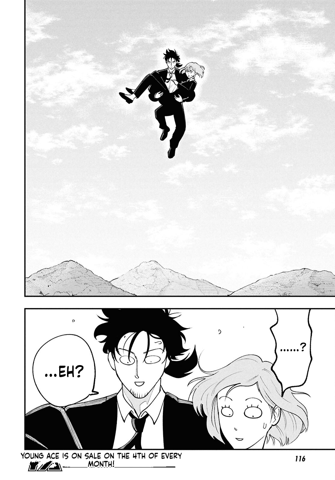 The Daily Life of the Local God of the Land Chapter 2 Page 23