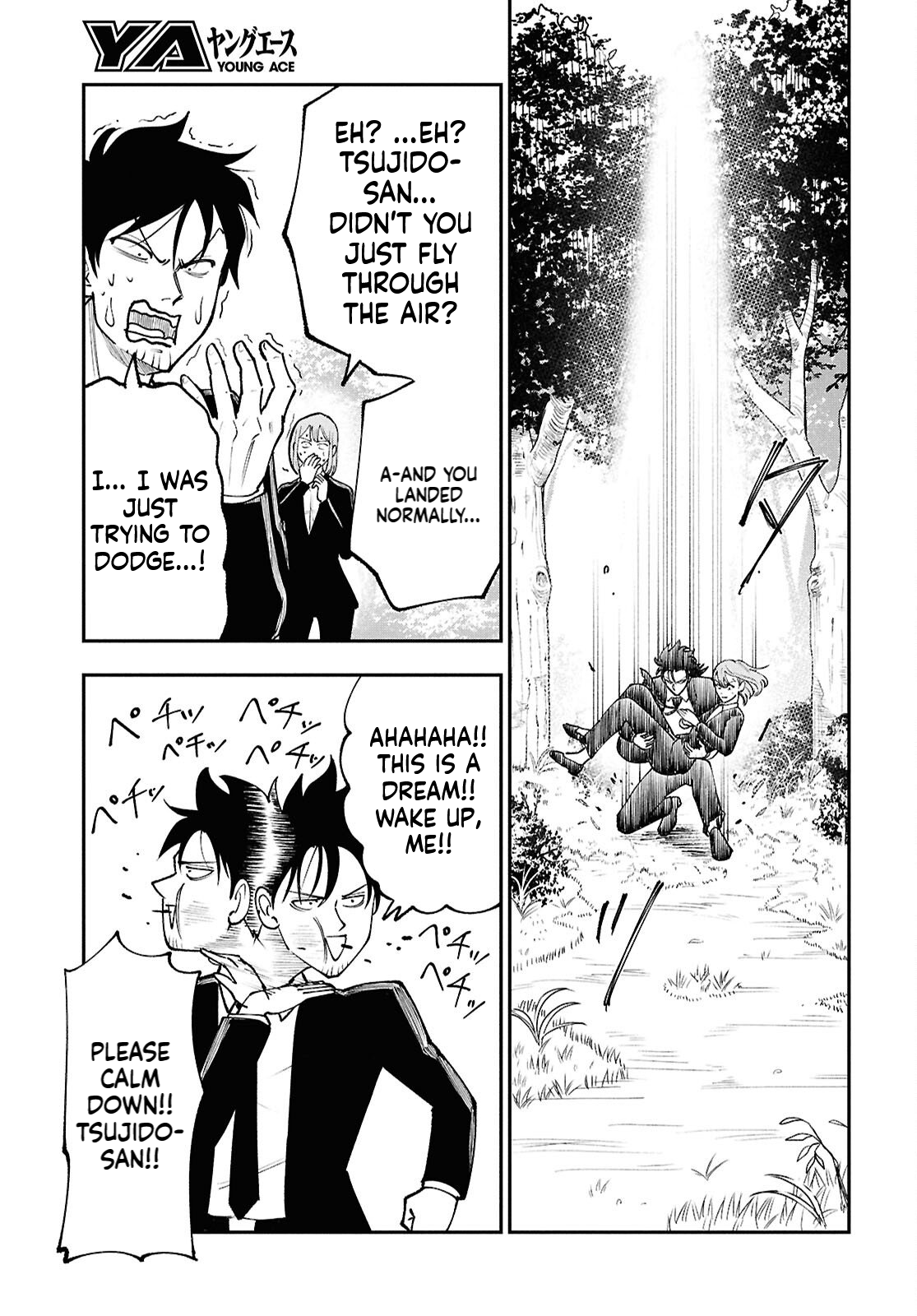 The Daily Life of the Local God of the Land Chapter 2 Page 24