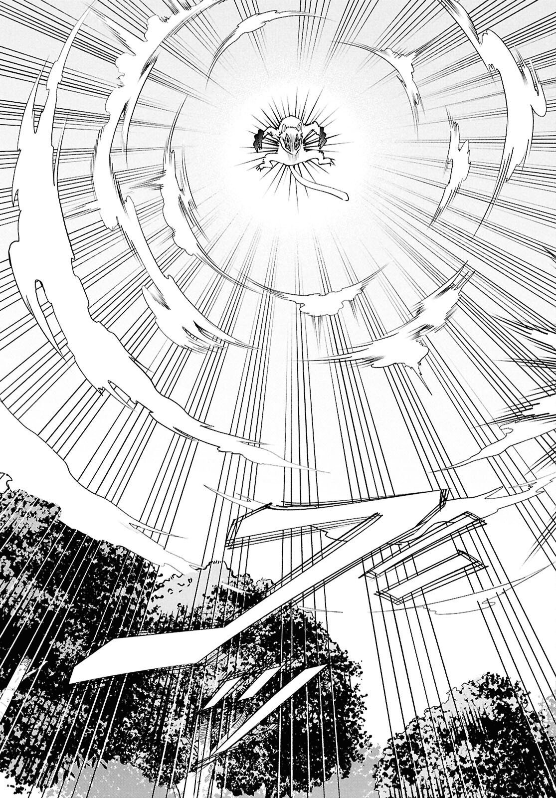 The Daily Life of the Local God of the Land Chapter 2 Page 28