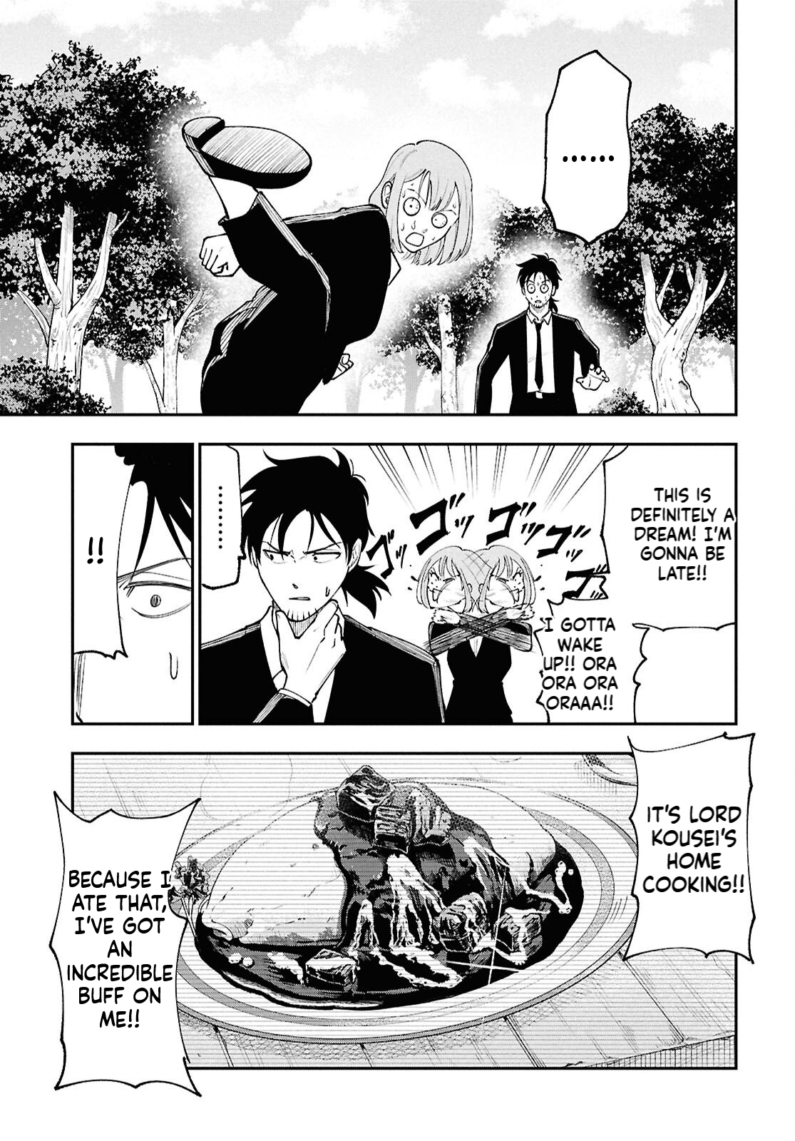 The Daily Life of the Local God of the Land Chapter 2 Page 30