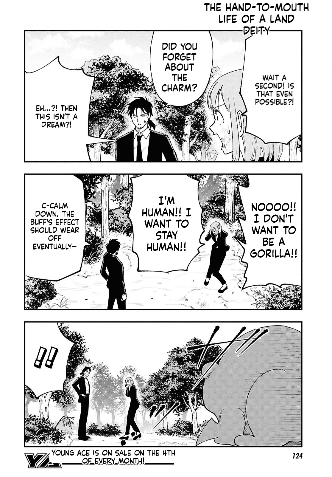 The Daily Life of the Local God of the Land Chapter 2 Page 31