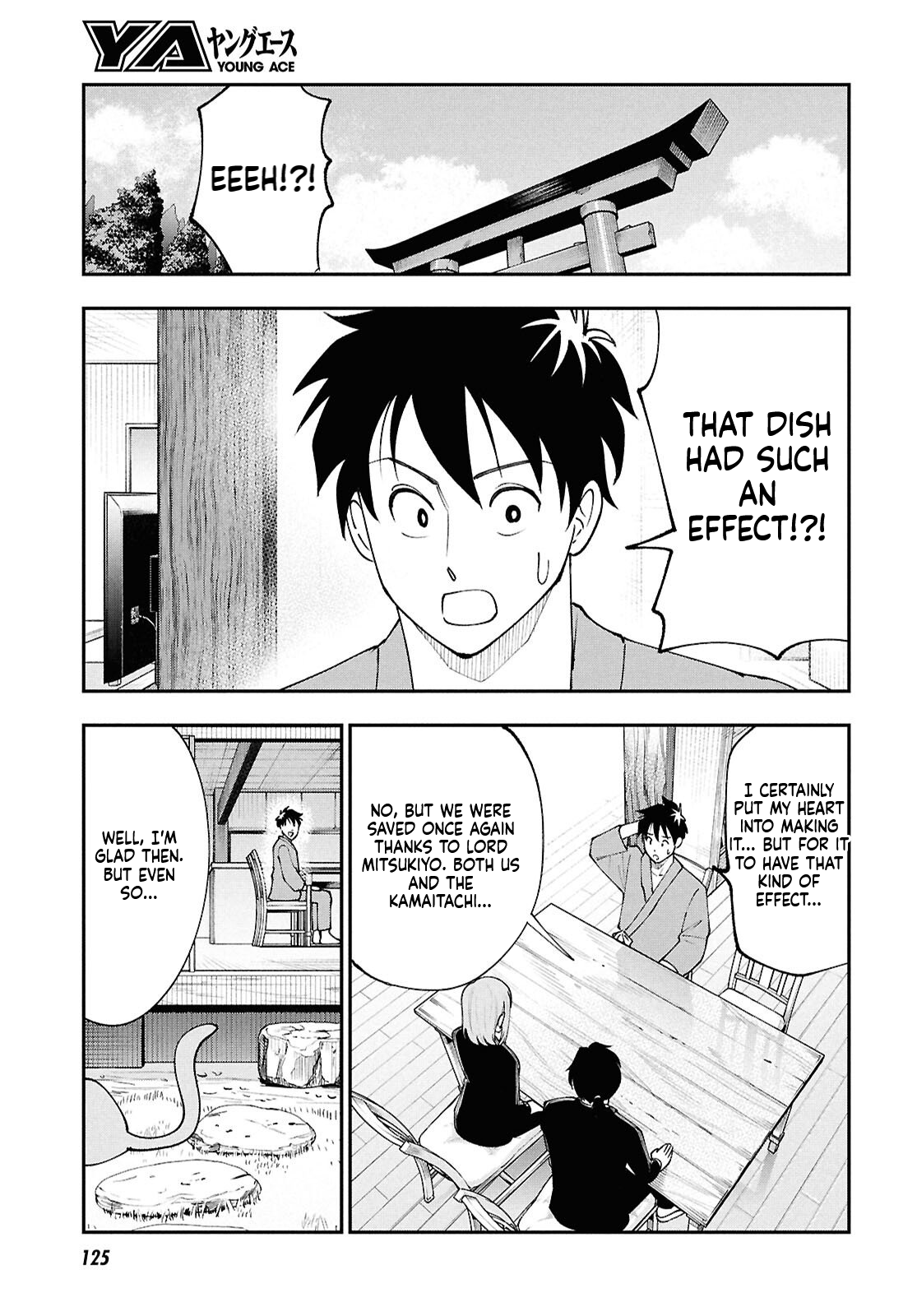 The Daily Life of the Local God of the Land Chapter 2 Page 32