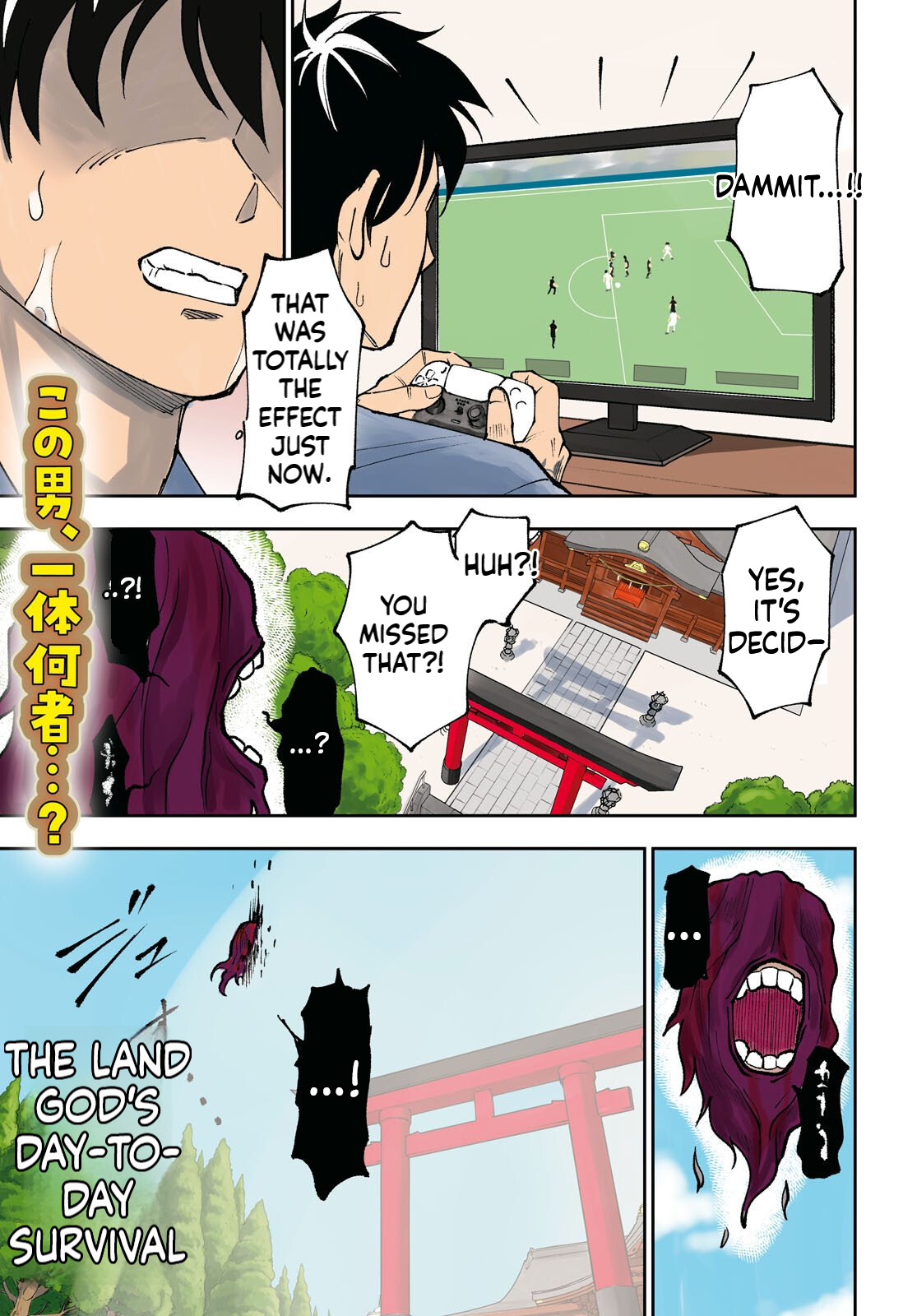 The Daily Life of the Local God of the Land Chapter 1 Page 2