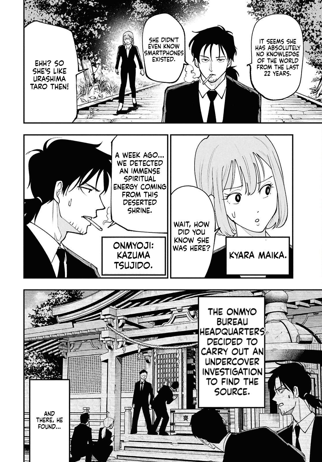 The Daily Life of the Local God of the Land Chapter 1 Page 6