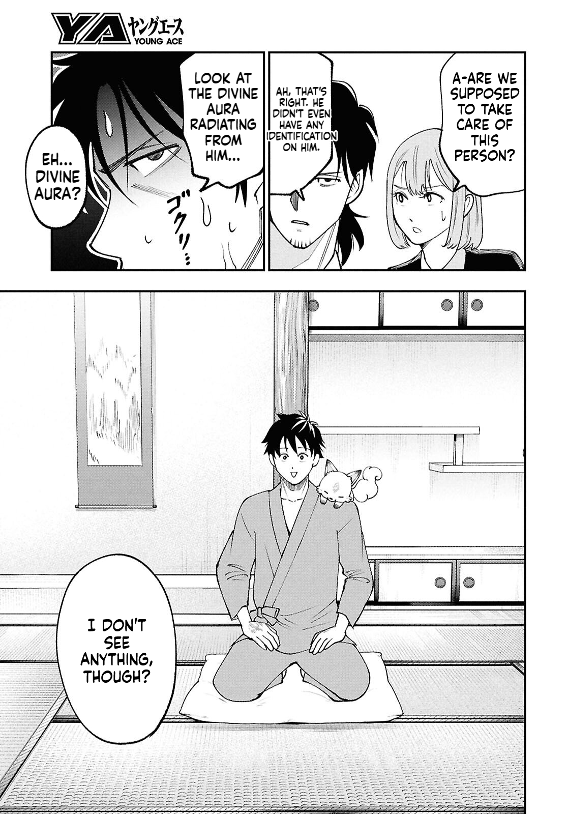 The Daily Life of the Local God of the Land Chapter 1 Page 15