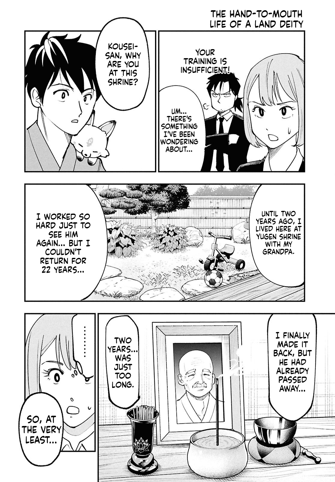 The Daily Life of the Local God of the Land Chapter 1 Page 16