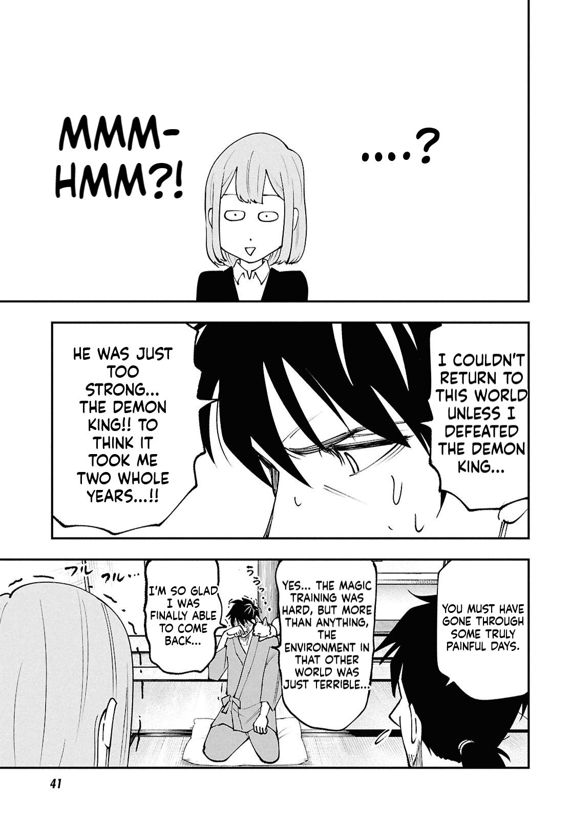 The Daily Life of the Local God of the Land Chapter 1 Page 19