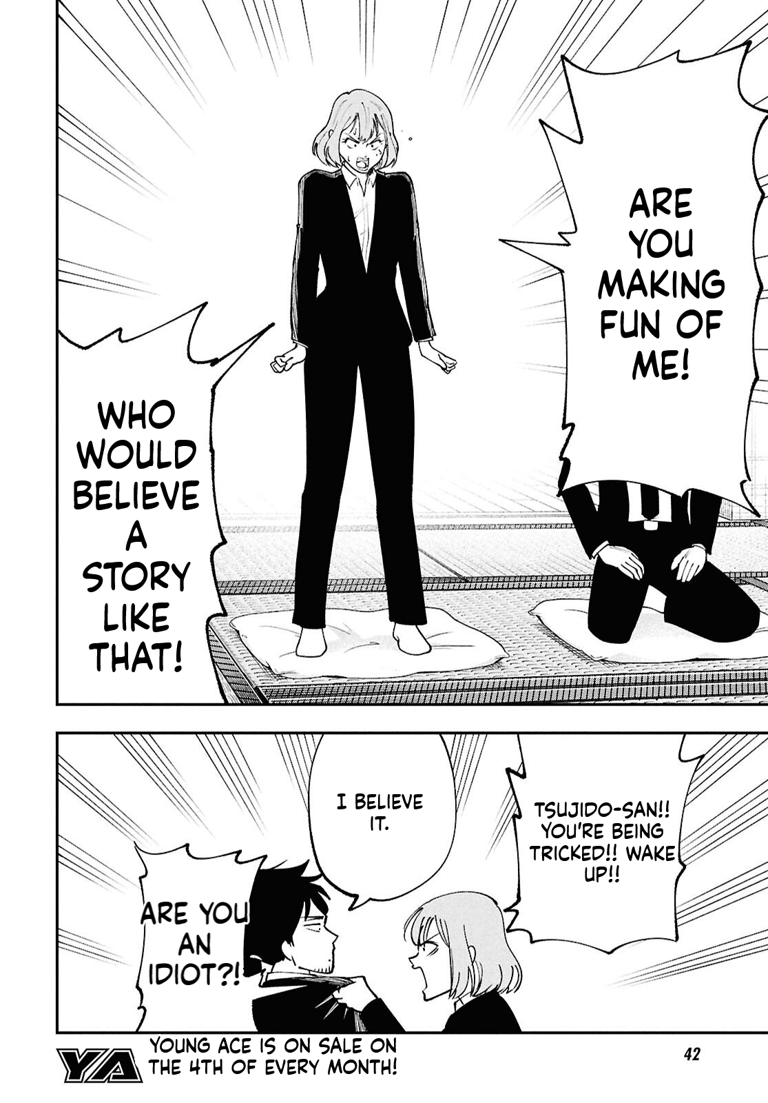 The Daily Life of the Local God of the Land Chapter 1 Page 20