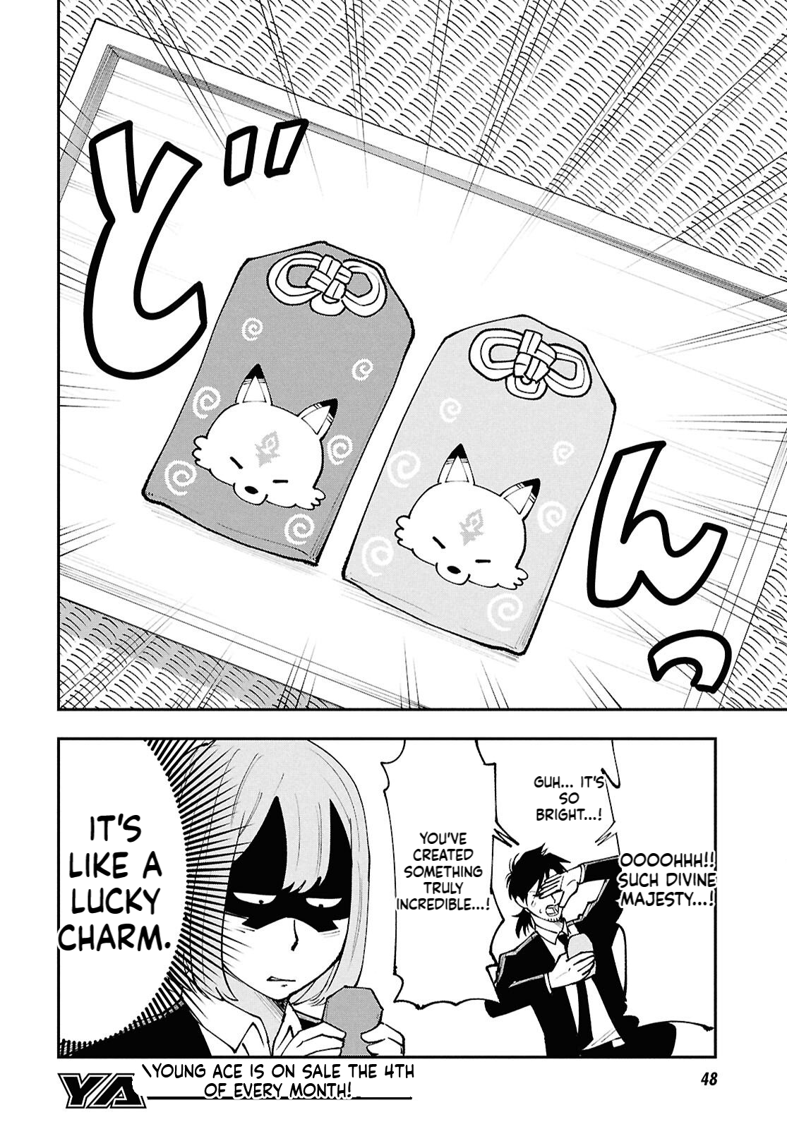 The Daily Life of the Local God of the Land Chapter 1 Page 26