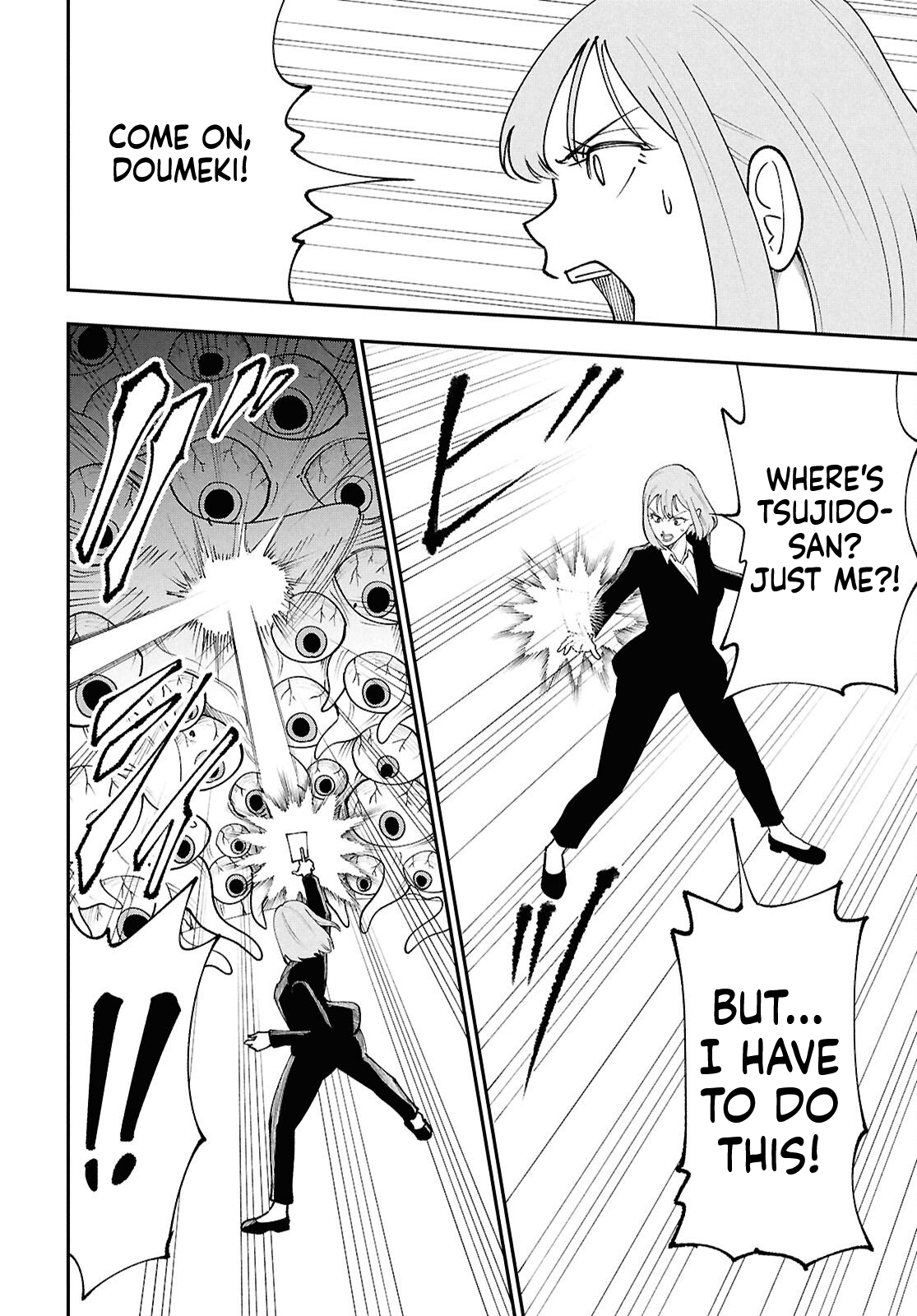 The Daily Life of the Local God of the Land Chapter 1 Page 38