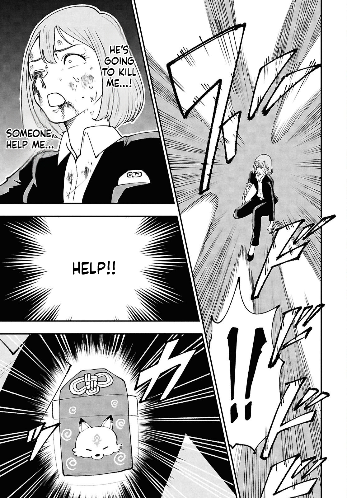 The Daily Life of the Local God of the Land Chapter 1 Page 41